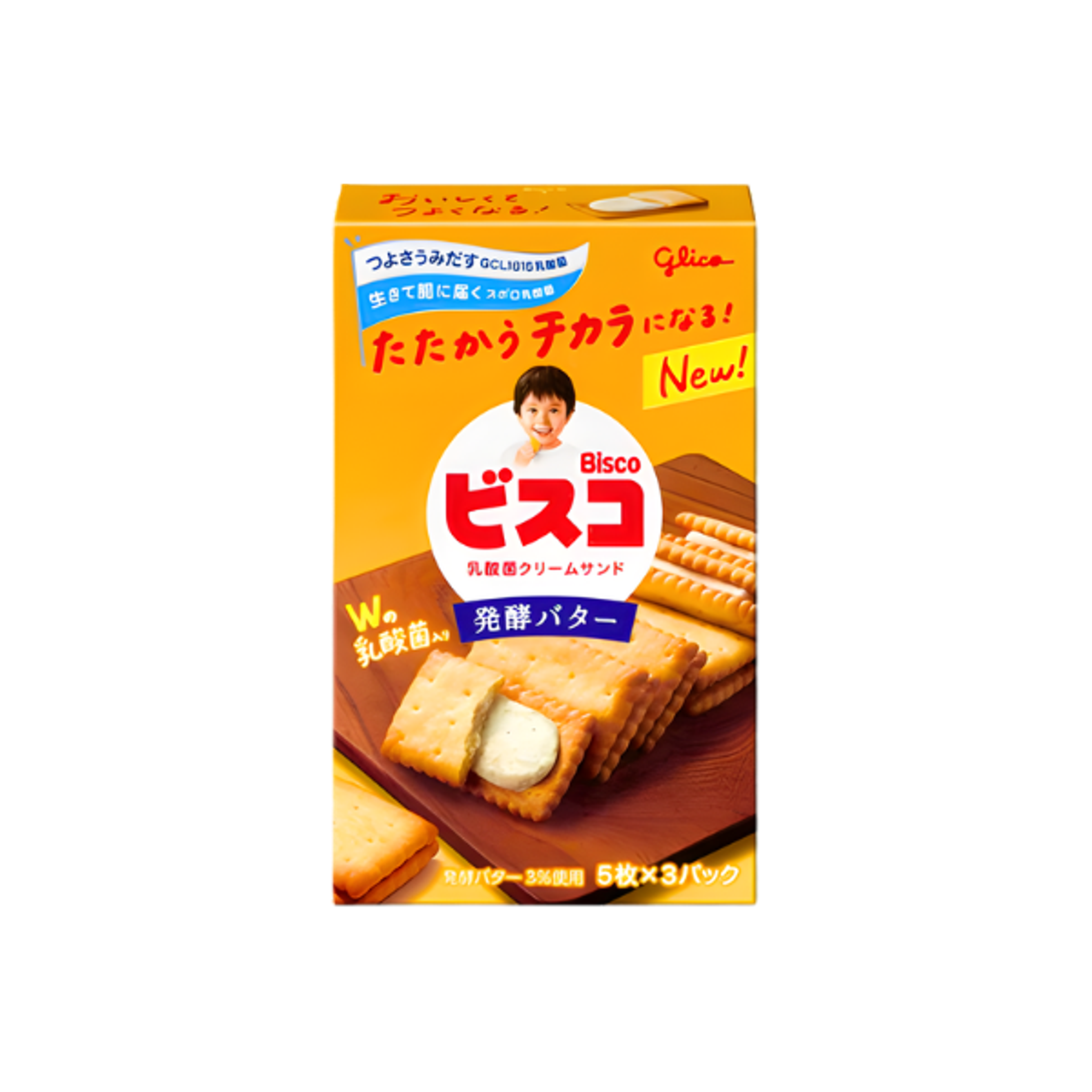 GLICO Bisco Butter Creme Sandwich Kekse 20,6g | Japanische Kekse