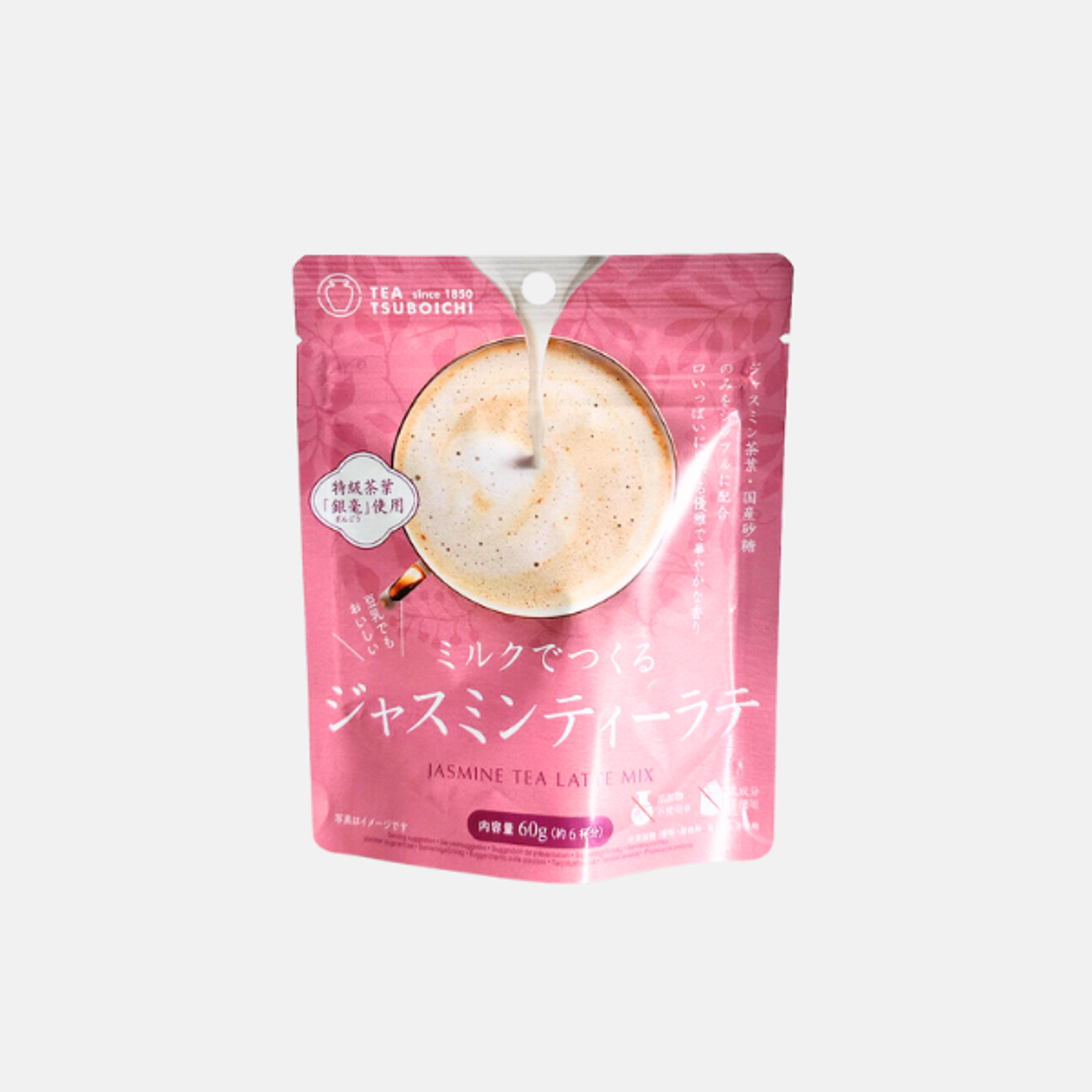 TSUBOICHI Jasmine Tea Latte Mix 60g – Fragrant and Floral Tea Latte