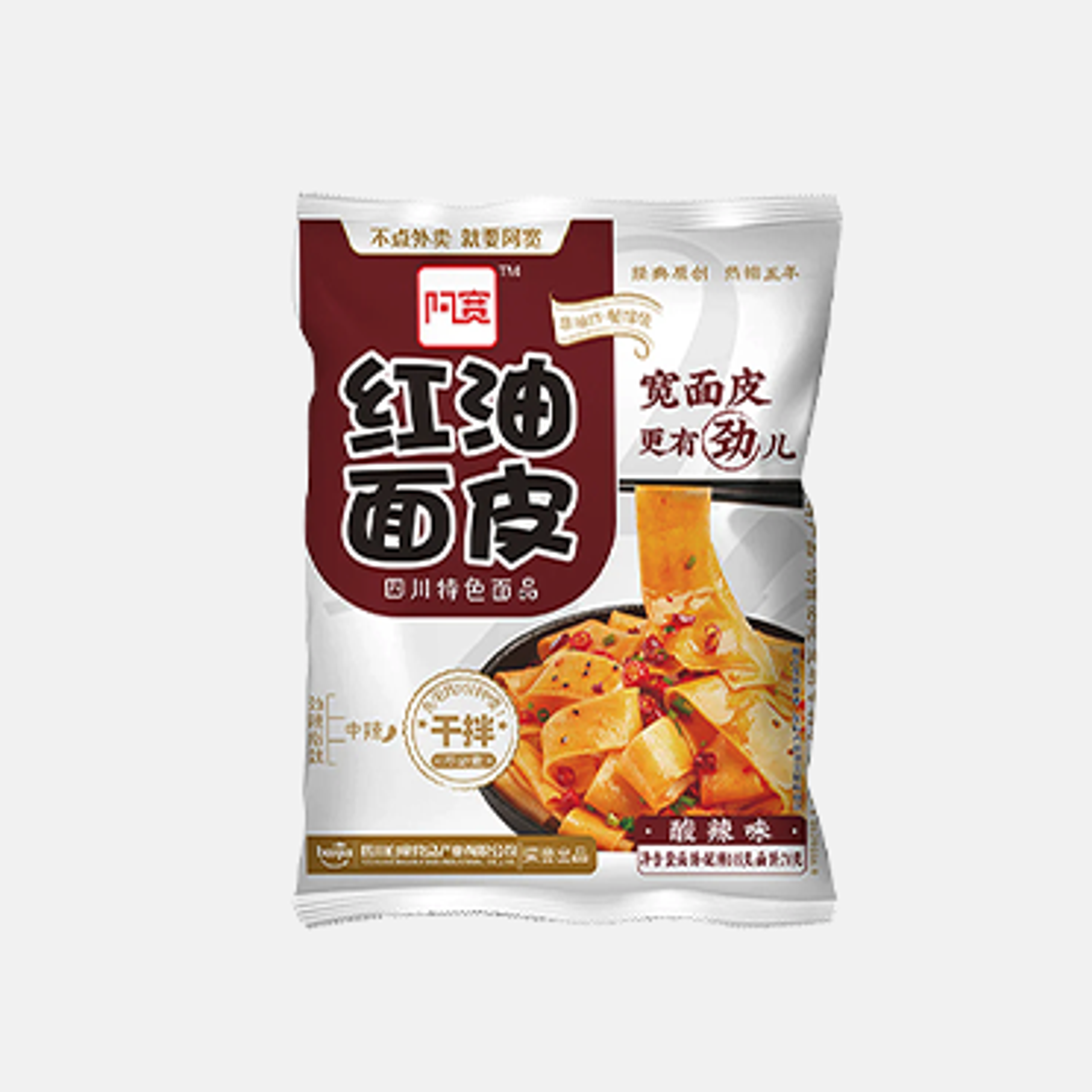 Verpackung der Baijia A-Kuan Sichuan Breitnudel – zeigt das lebhafte Design, das die scharf-saure Geschmacksrichtung unterstreicht