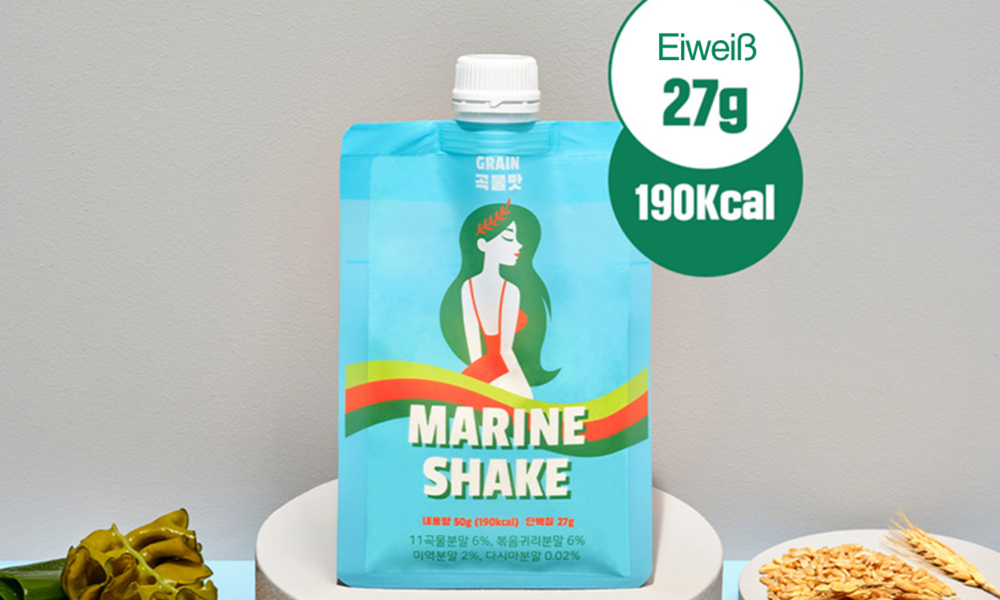 Marine Shake - Grain