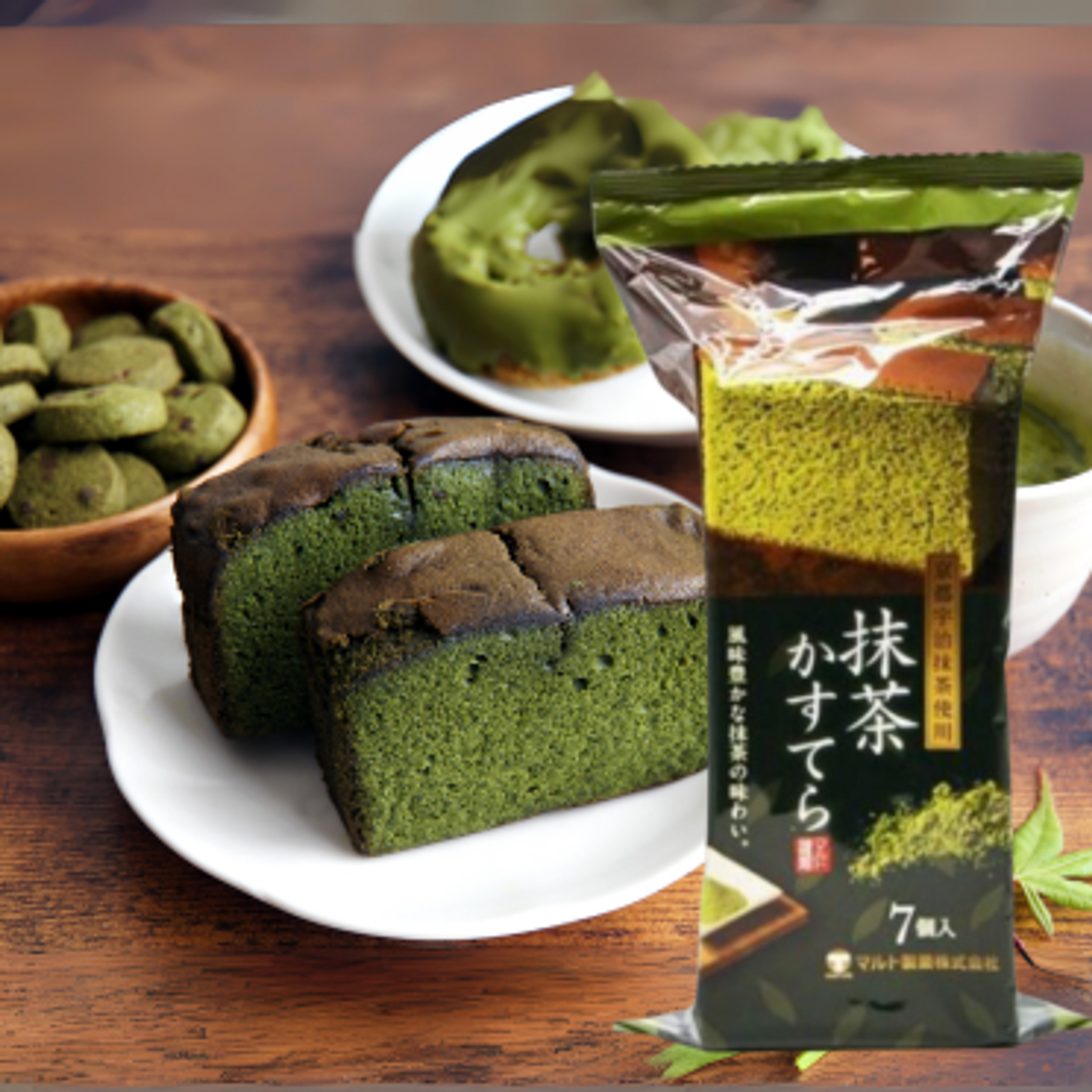 Maruto Matcha Kasutera - Japanese Green Tea Cake with Uji Matcha, 7 Pack