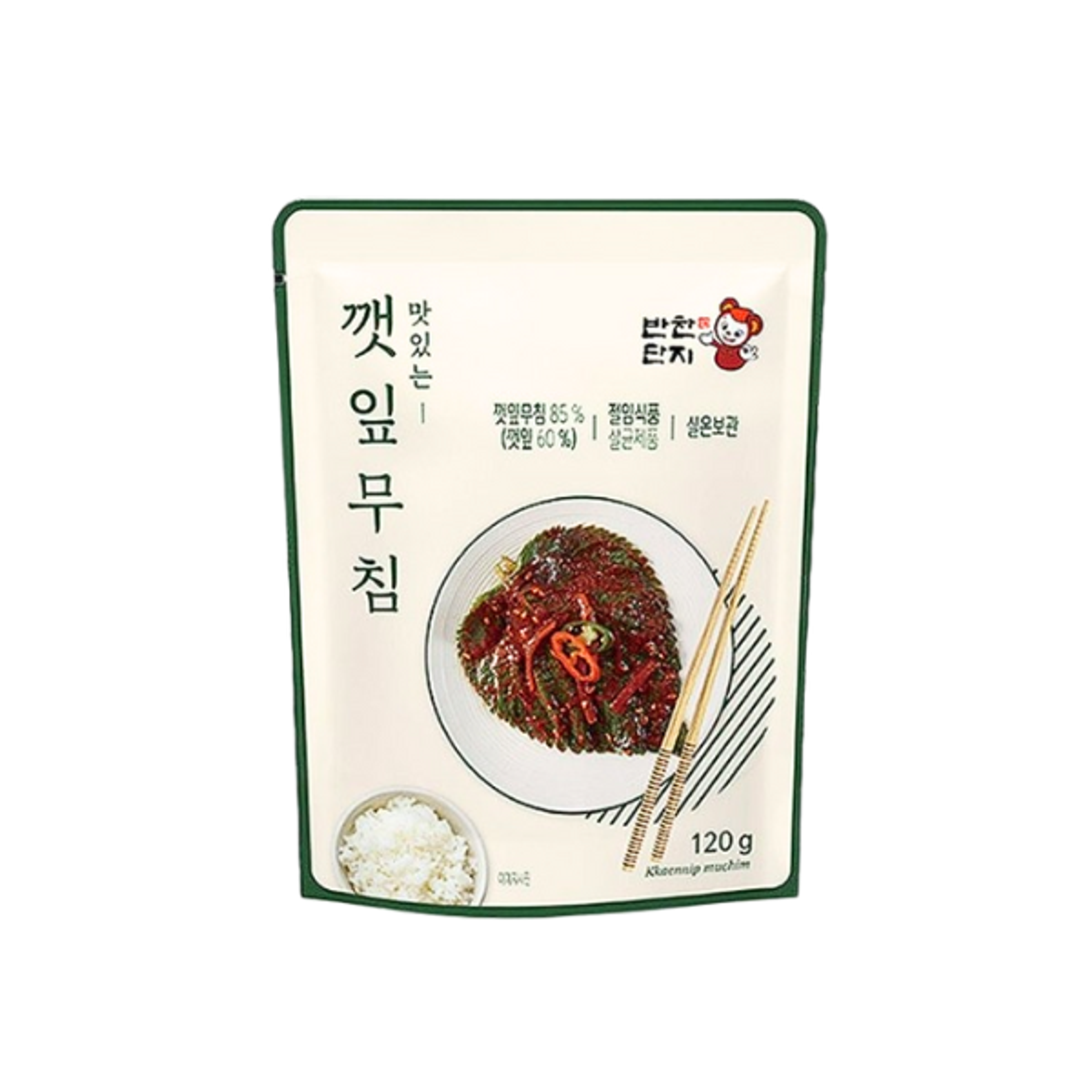 Banchan Danji Kkaennip Muchim | Koreanischer gewürzter Perillablatt-Salat