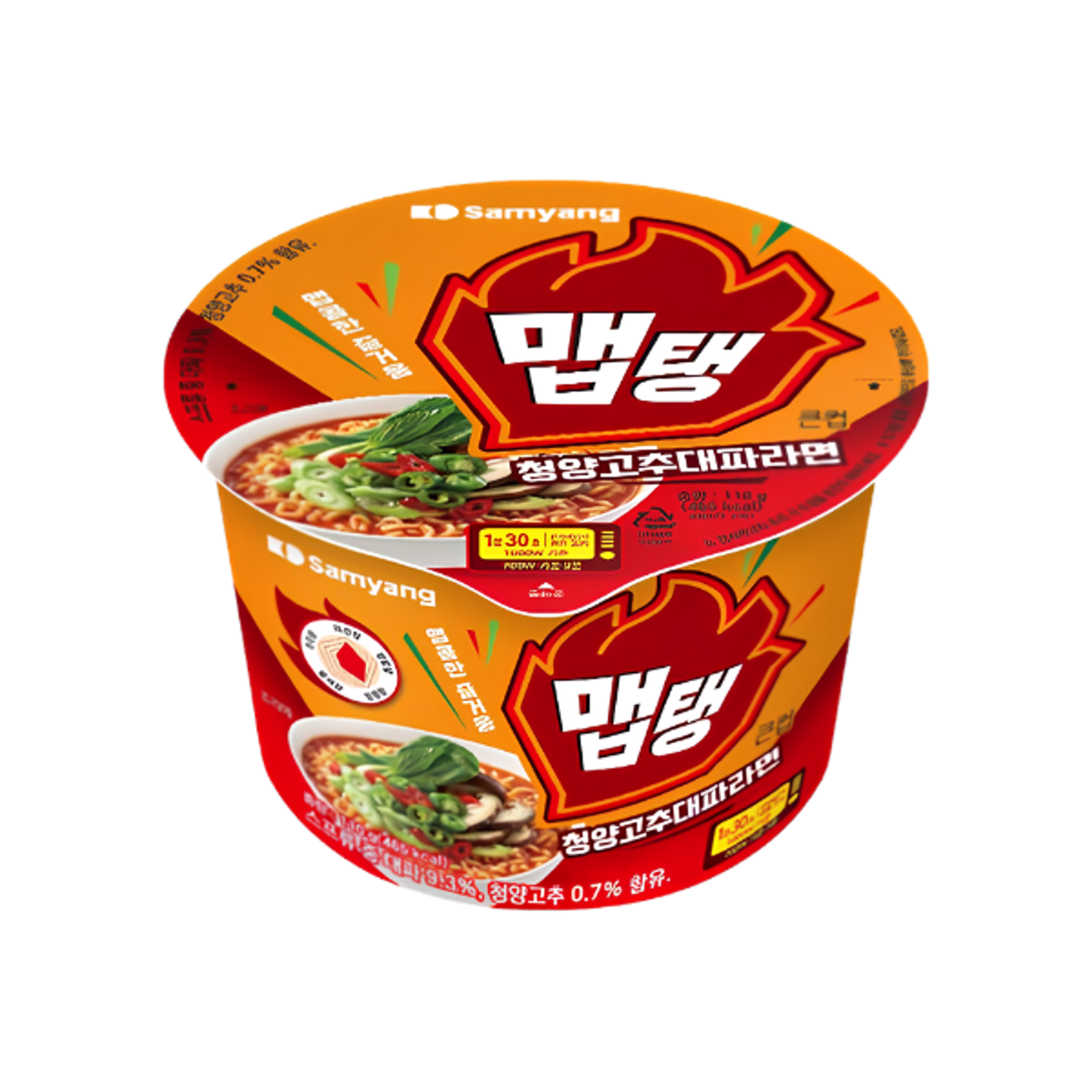 SAMYANG MEP Cheongyang Chili Cup Ramen 110g | Scharfe koreanische Nudelsuppe