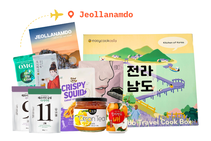 Jeonnam Travel Cook Box