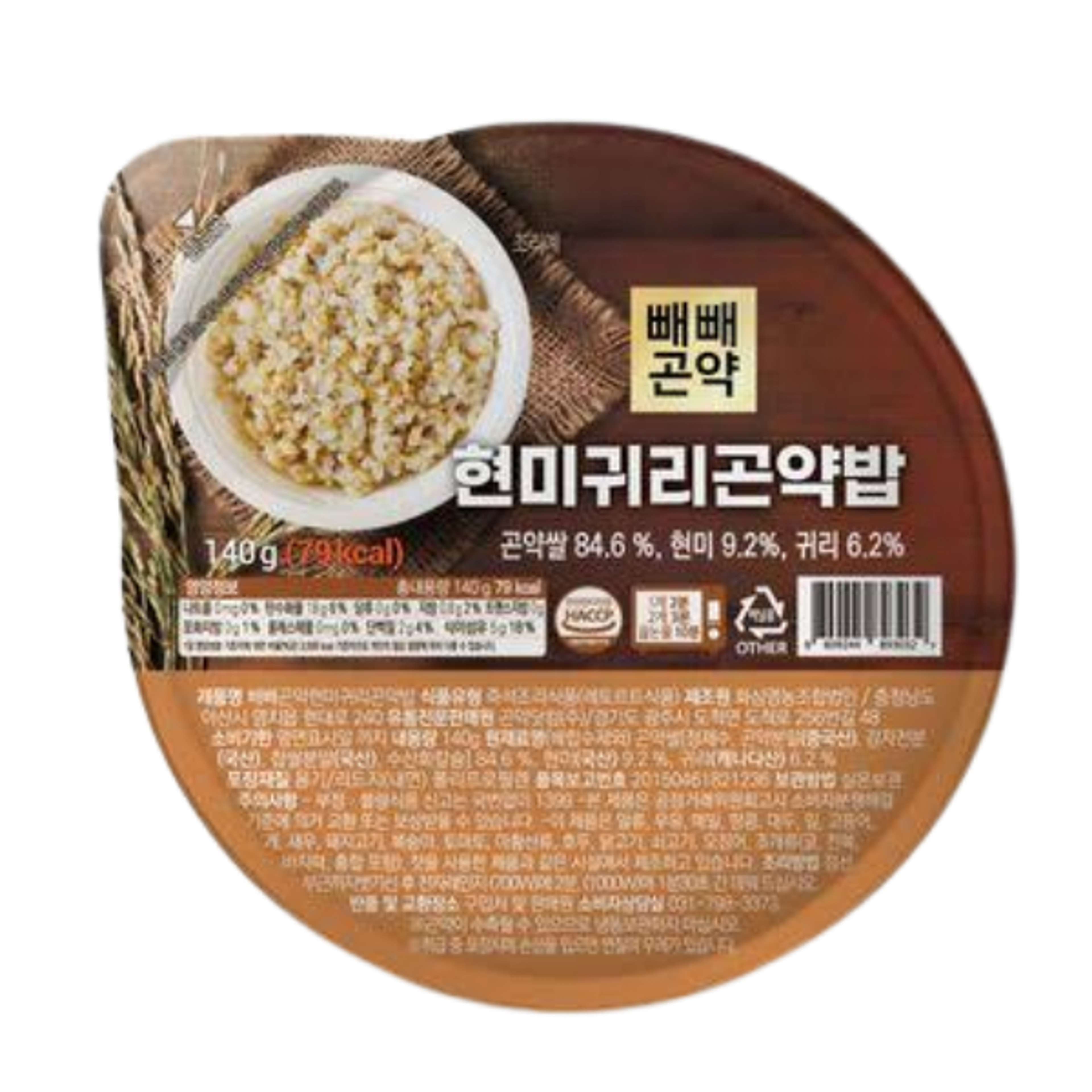 PEOGOBIUM Konjac Reis Naturreis Hafer 150g – Leichte Bowl