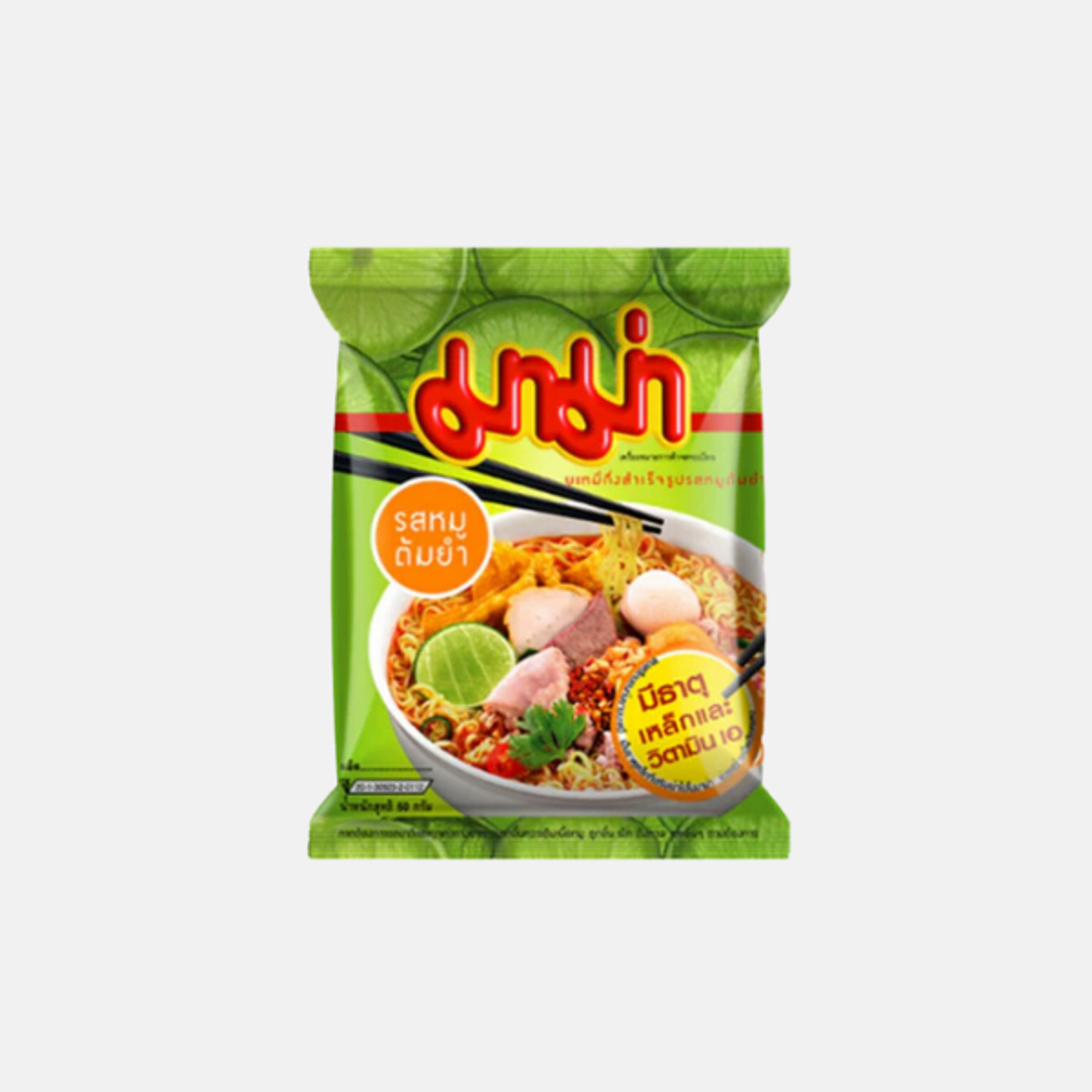 Mama Instantnudeln Tom Yum Schweinegeschmack 60g - Würzige thailändische Nudelsuppe