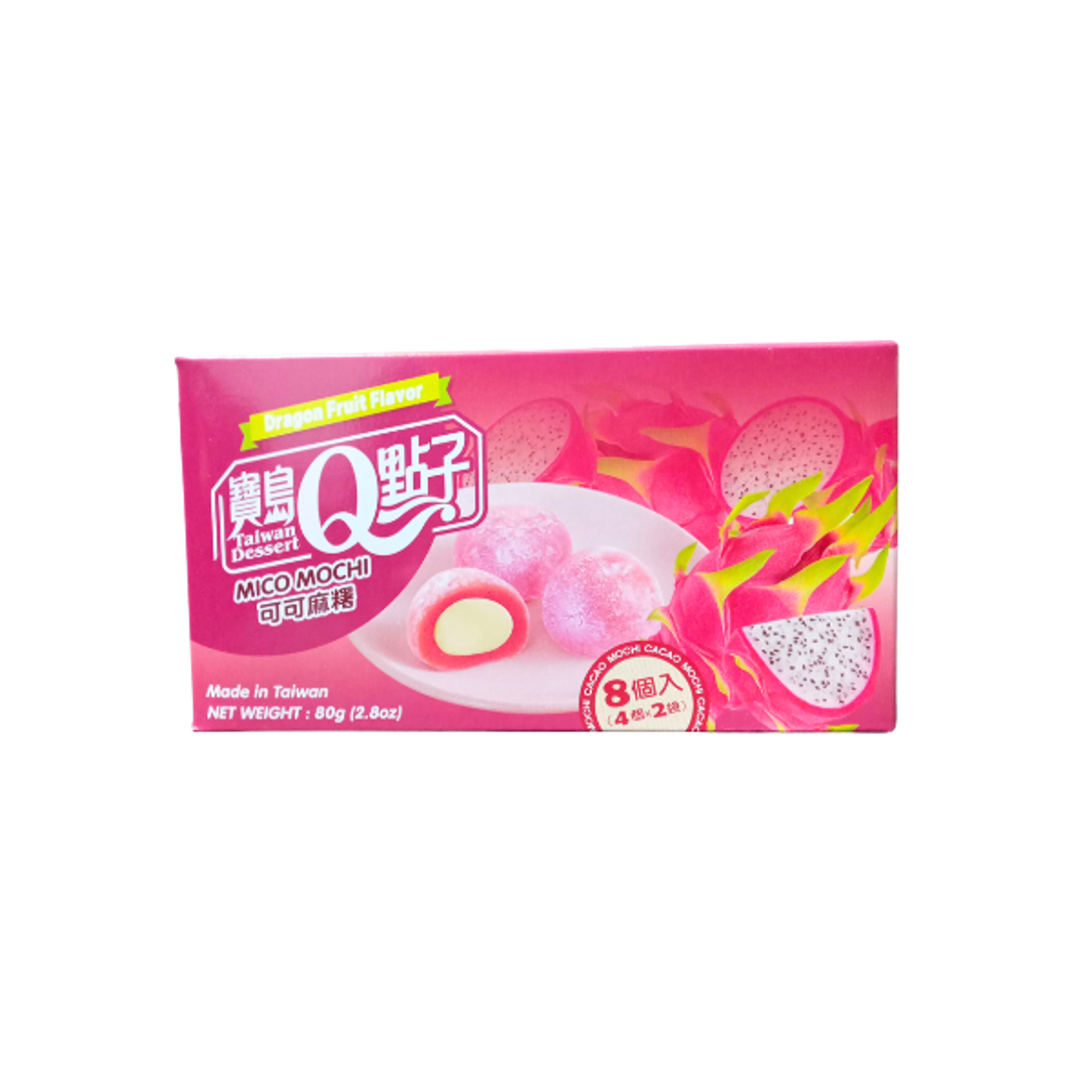 TW Q Mico Mochi Dragon Fruit | Mini-Mochi mit exotischer Drachenfrucht (8 Stück)