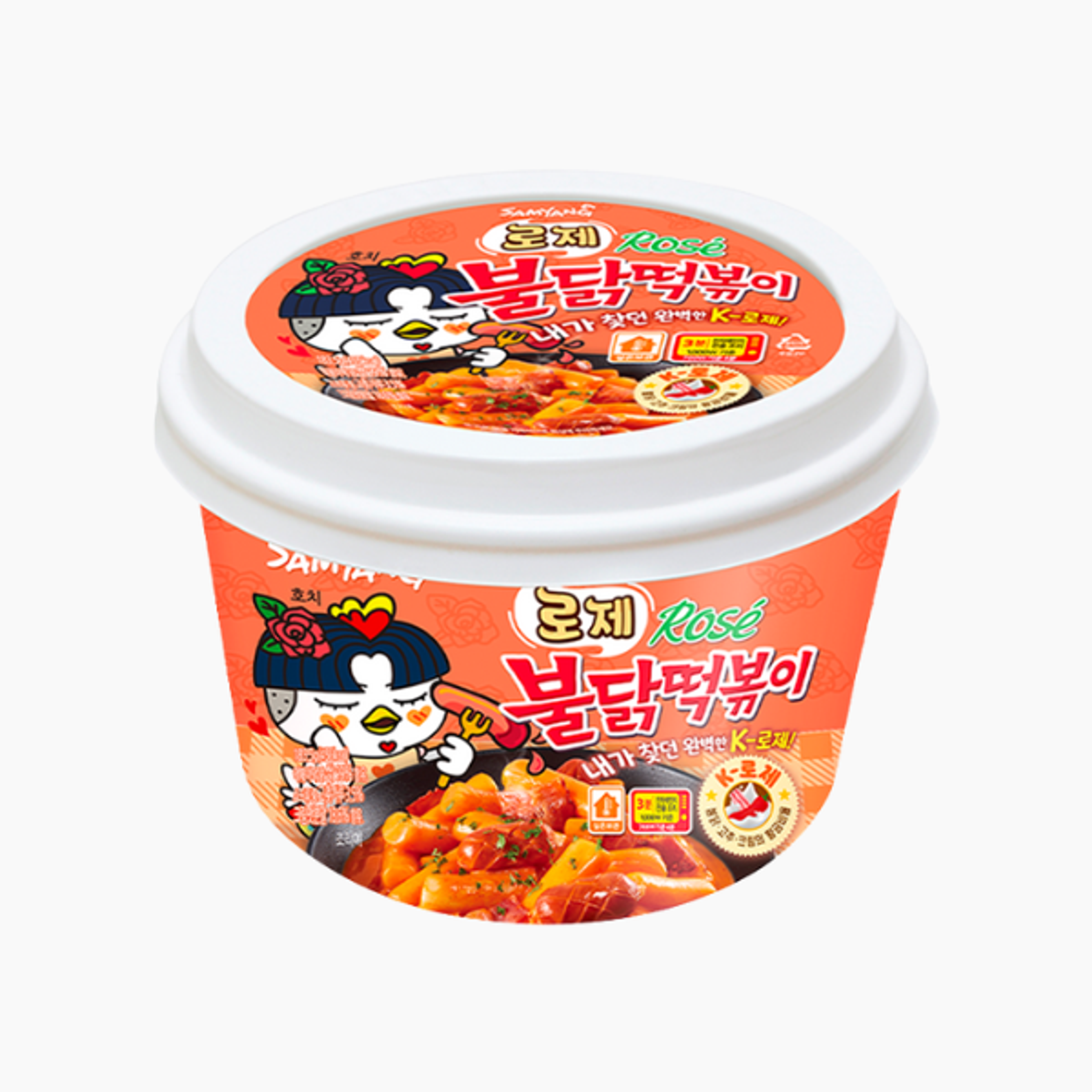 SAMYANG Rose Buldak Tteokbokki Cup | Cremig-scharfer koreanischer Reiskuchen im Instant-Format