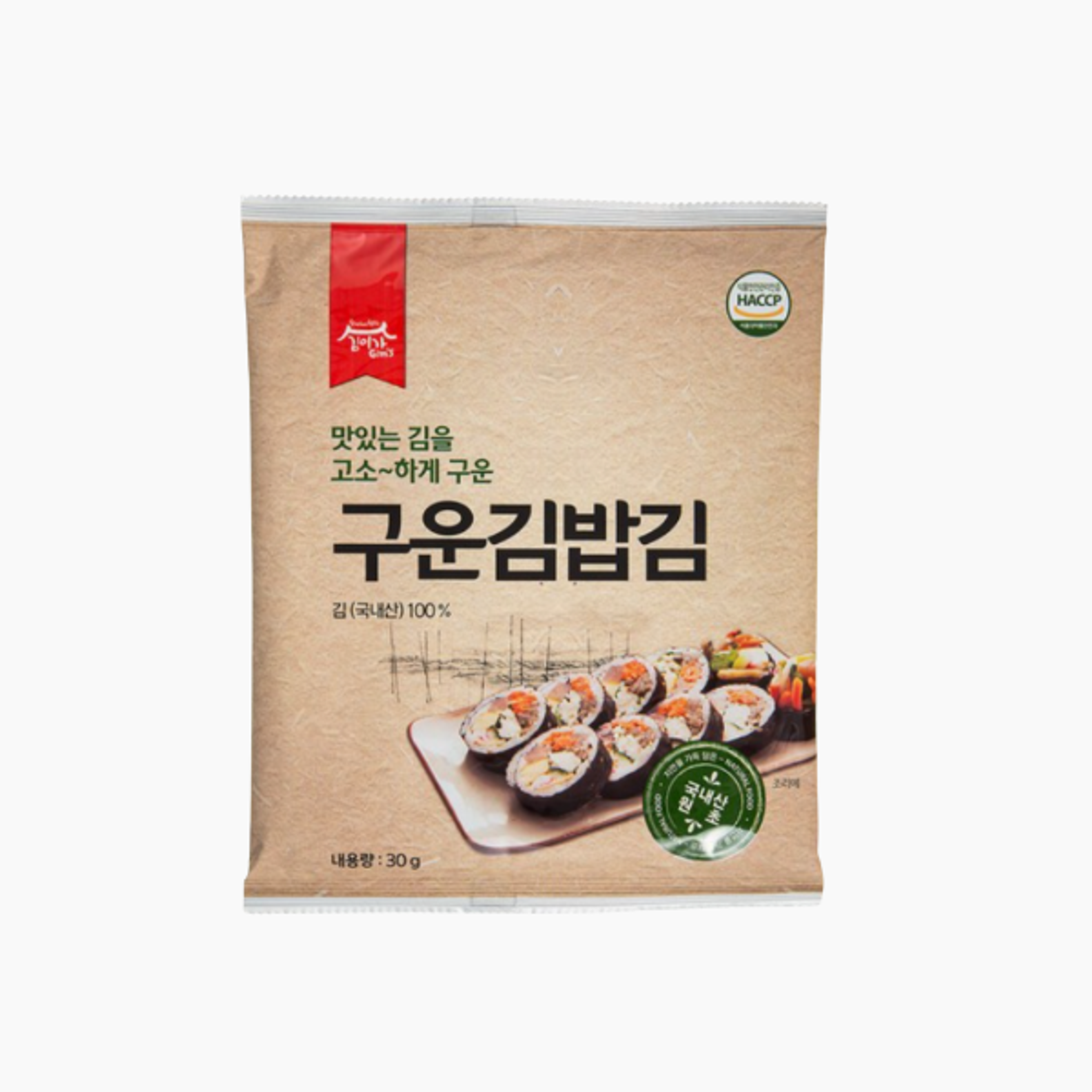 SUNIL Premium Roasted Gimbap Gim (Nori) | Roasted Seaweed Sheets for Kimbap & Sushi – 15 / 50 / 100 Sheets