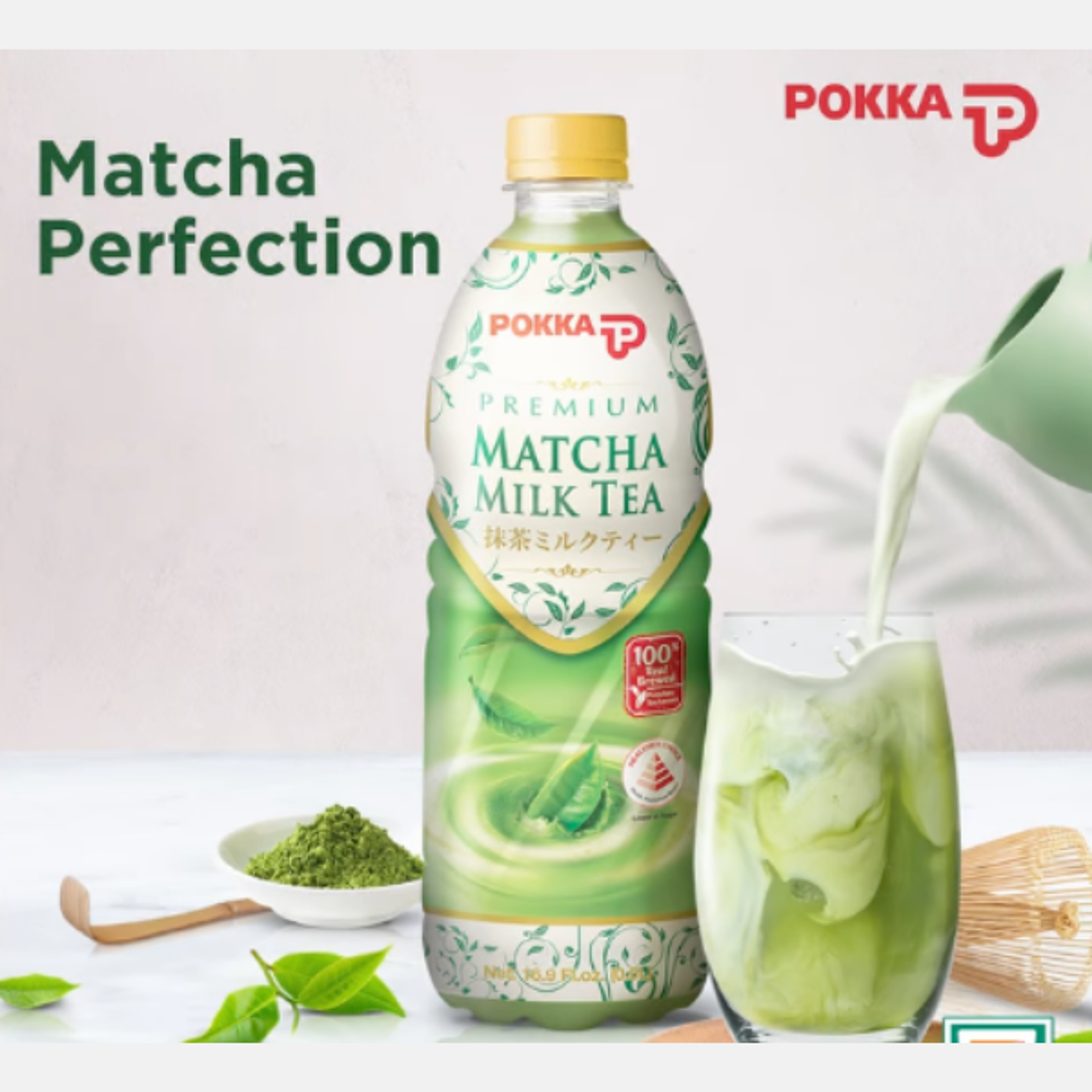 POKKA Matcha Milk Tea – Refreshing Green Tea with Milk, 500ml