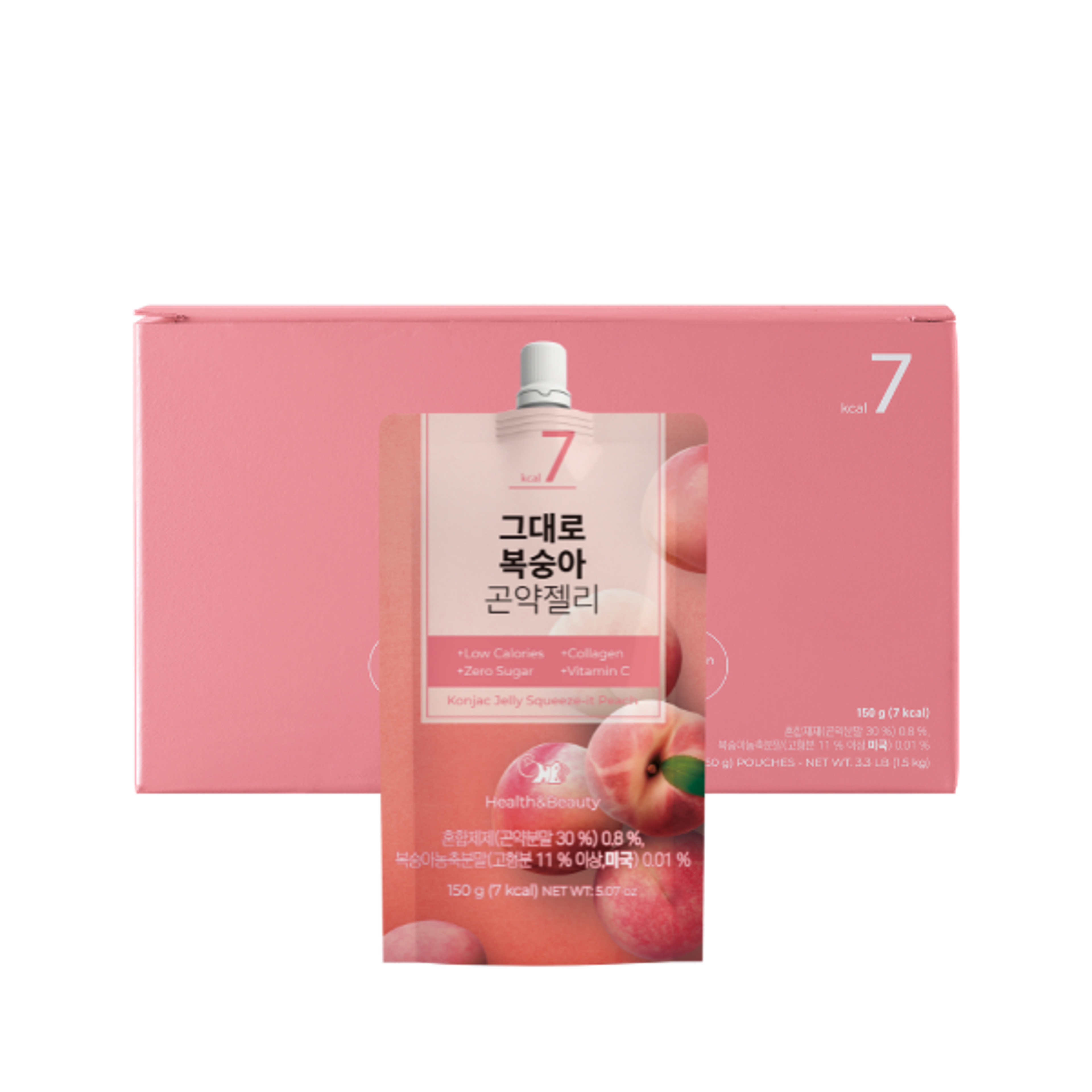 H&B Konjac Jelly Pfirsich 150g | Nur 7 kcal & Zuckerfrei – Mit Kollagen & Vitamin C