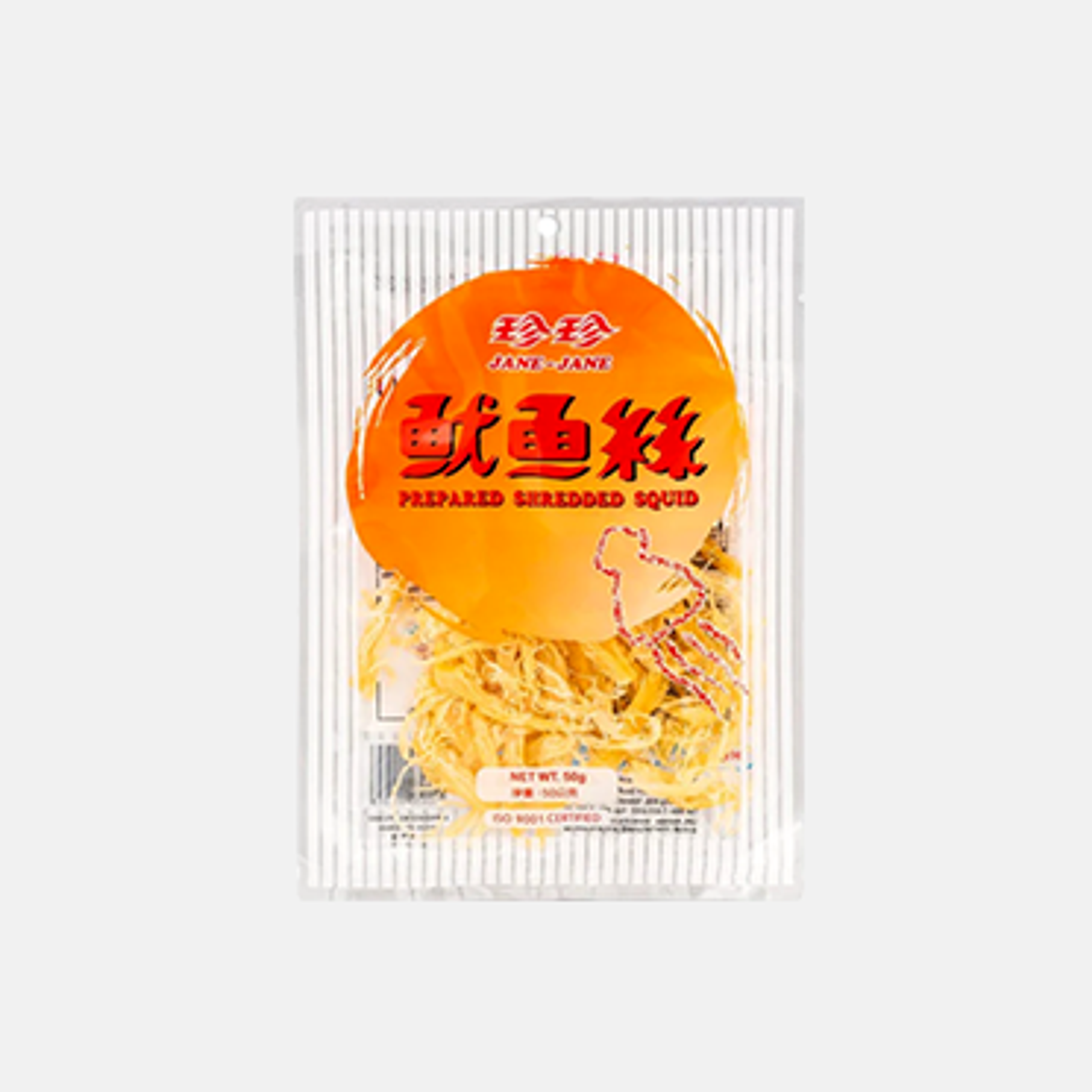 Verpackung des Jane-Jane Prepared Shredded Squid 50g.