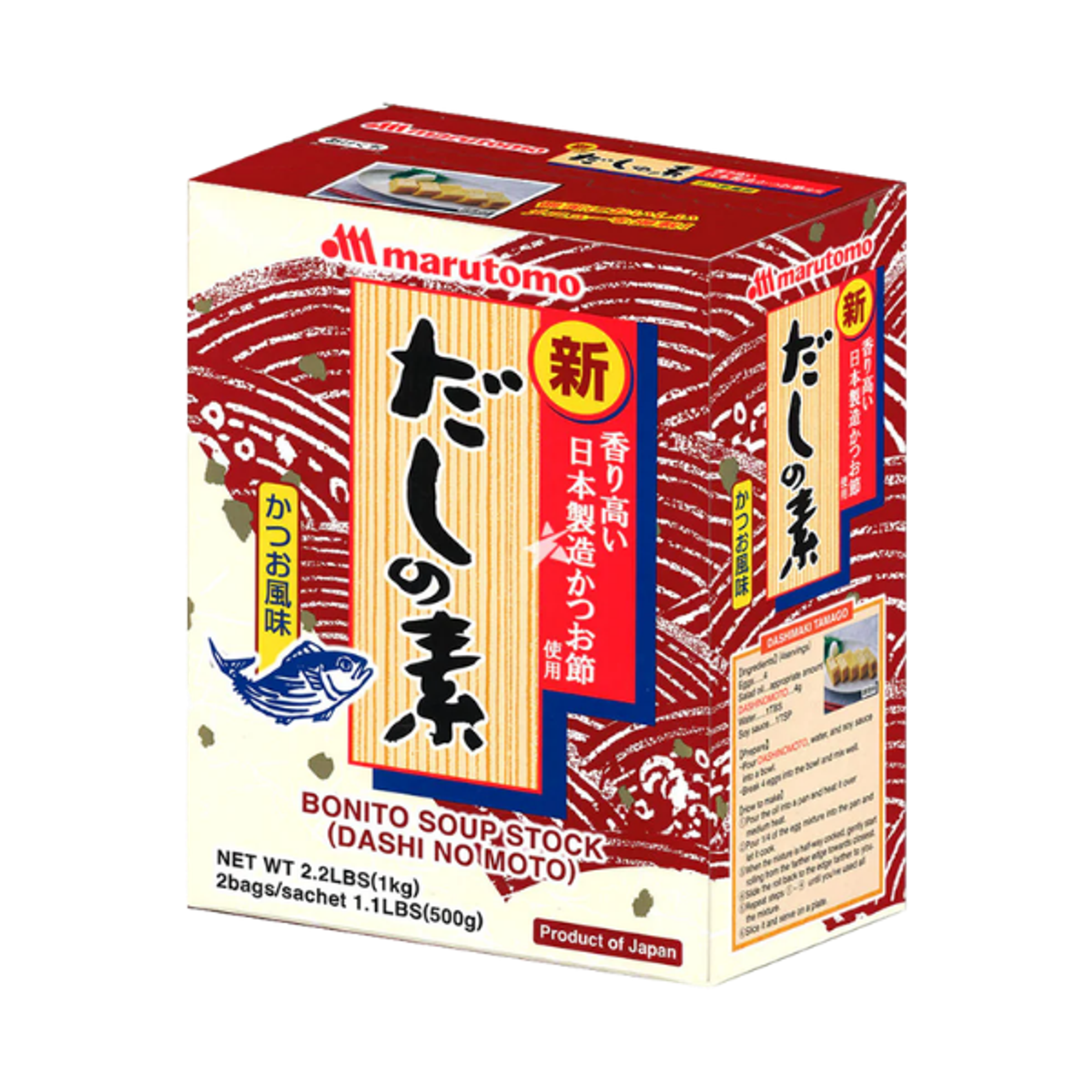 MARUTOMO Bonito Soup Stock Dashi 280g | Japanese Dashi Broth Base
