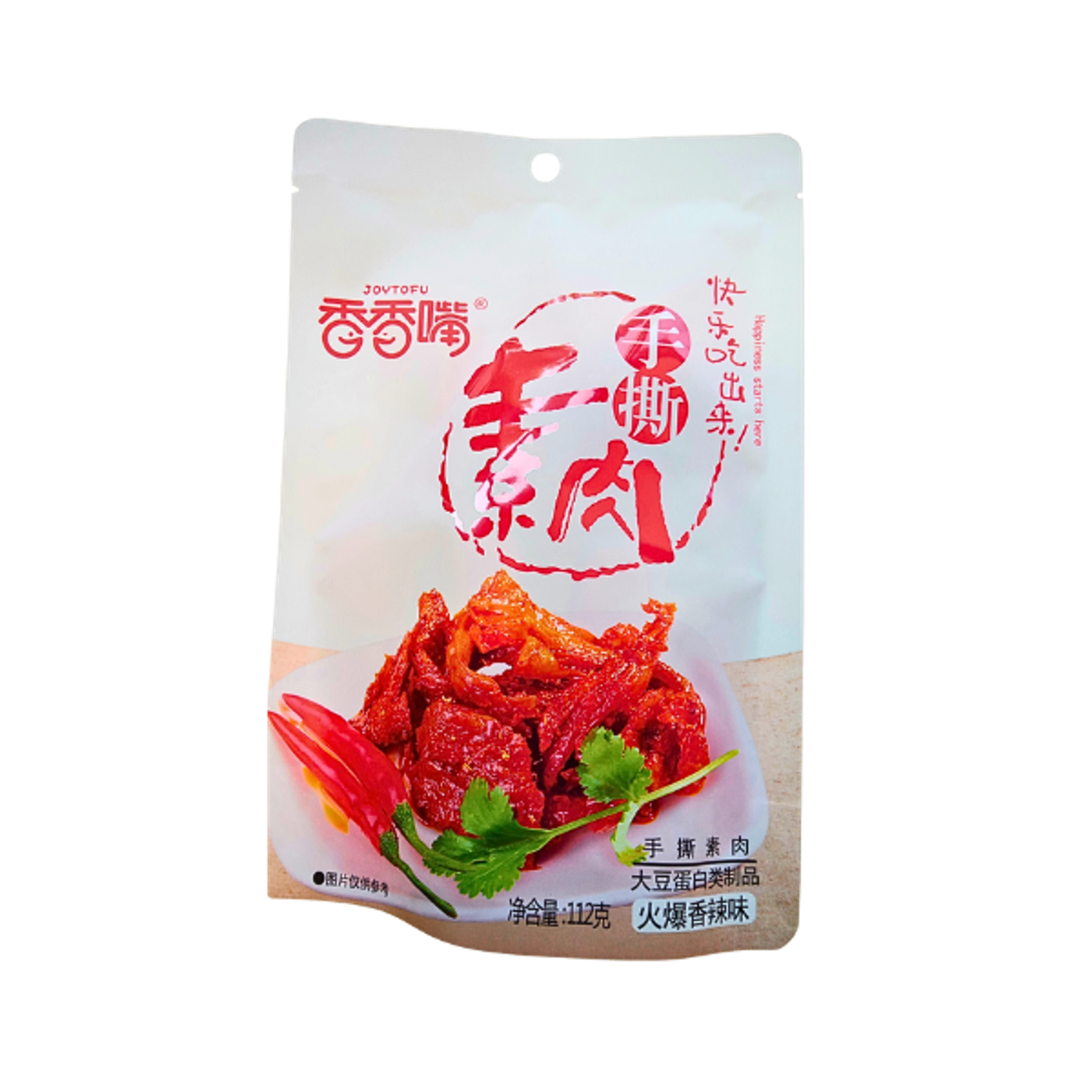 JOYTOFU Soy Meat Fiery Spicy Flavor 112g | Feuriger Soja-Snack mit Chili-Geschmack