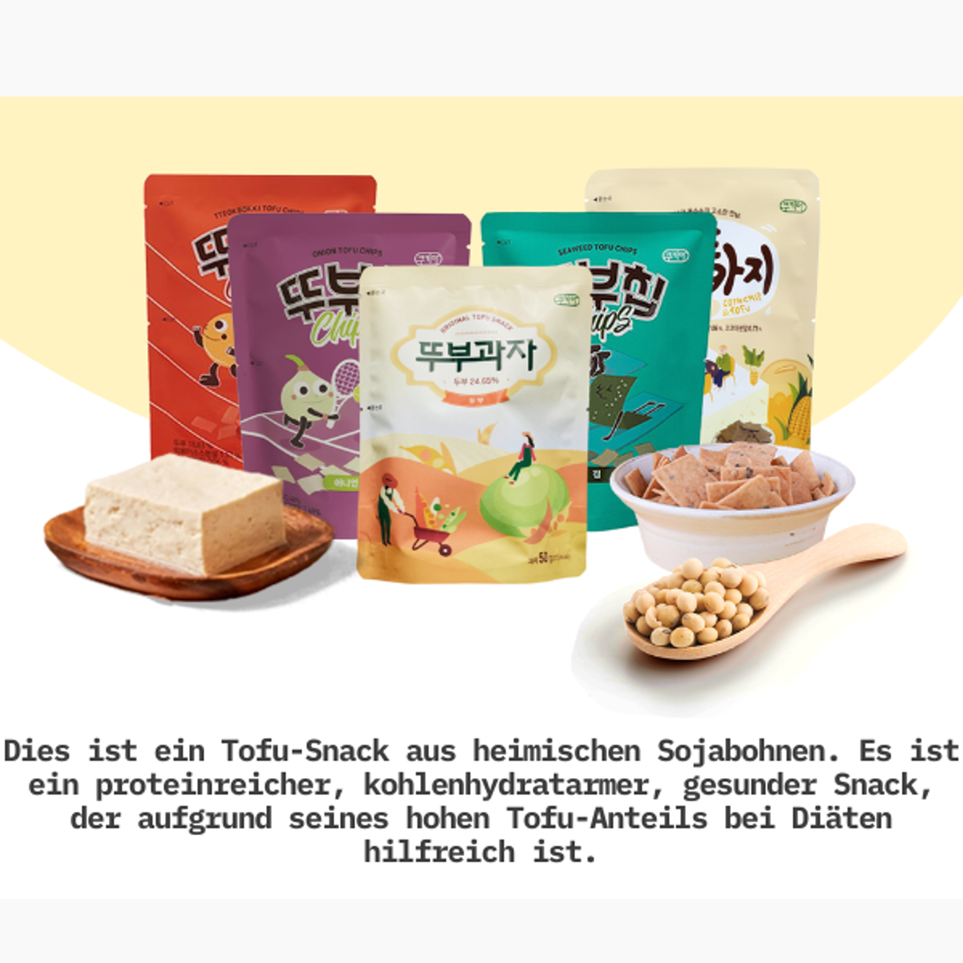 COOKIA TOFU Snack Sampler 5-Pack