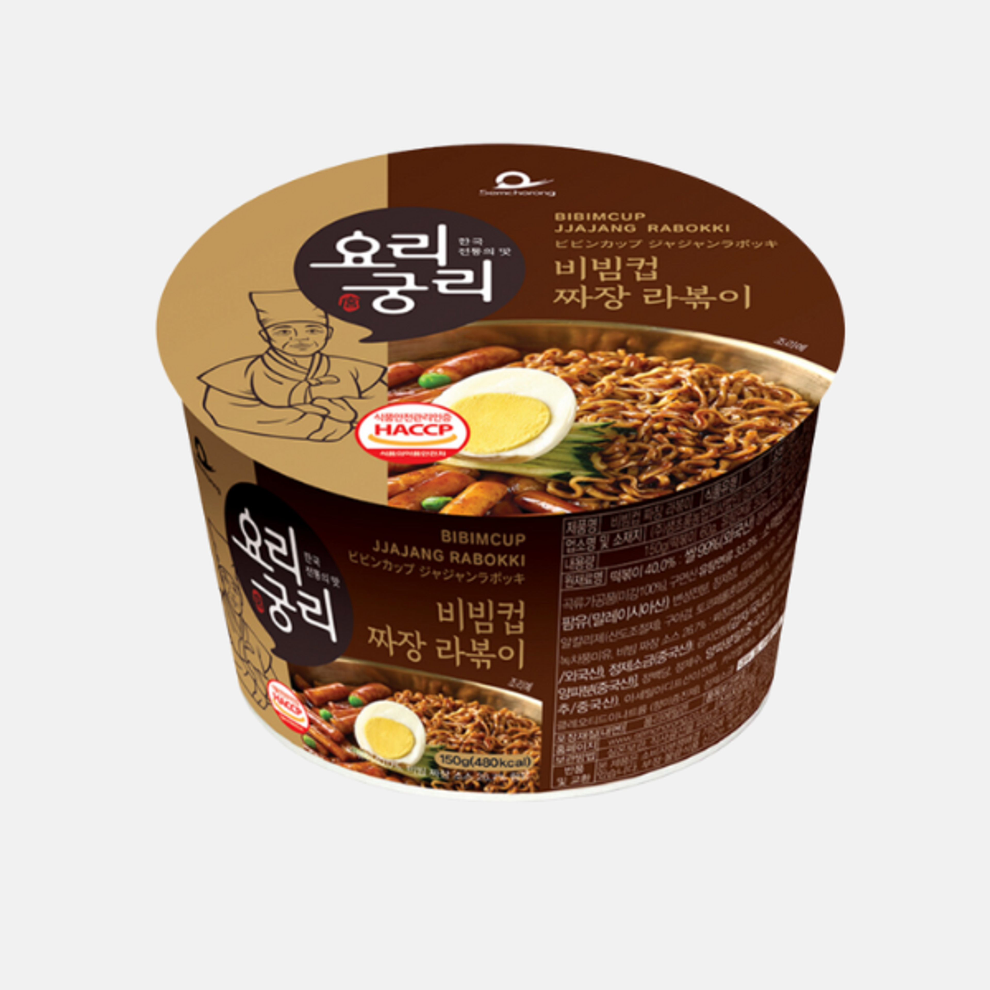 Yorigungri Bibimcup Jjajang Rabokki 150g – Koreanischer Reiskuchen und Nudeln in würziger Jjajang-Sauce, ohne Transfette und Konservierungsstoffe