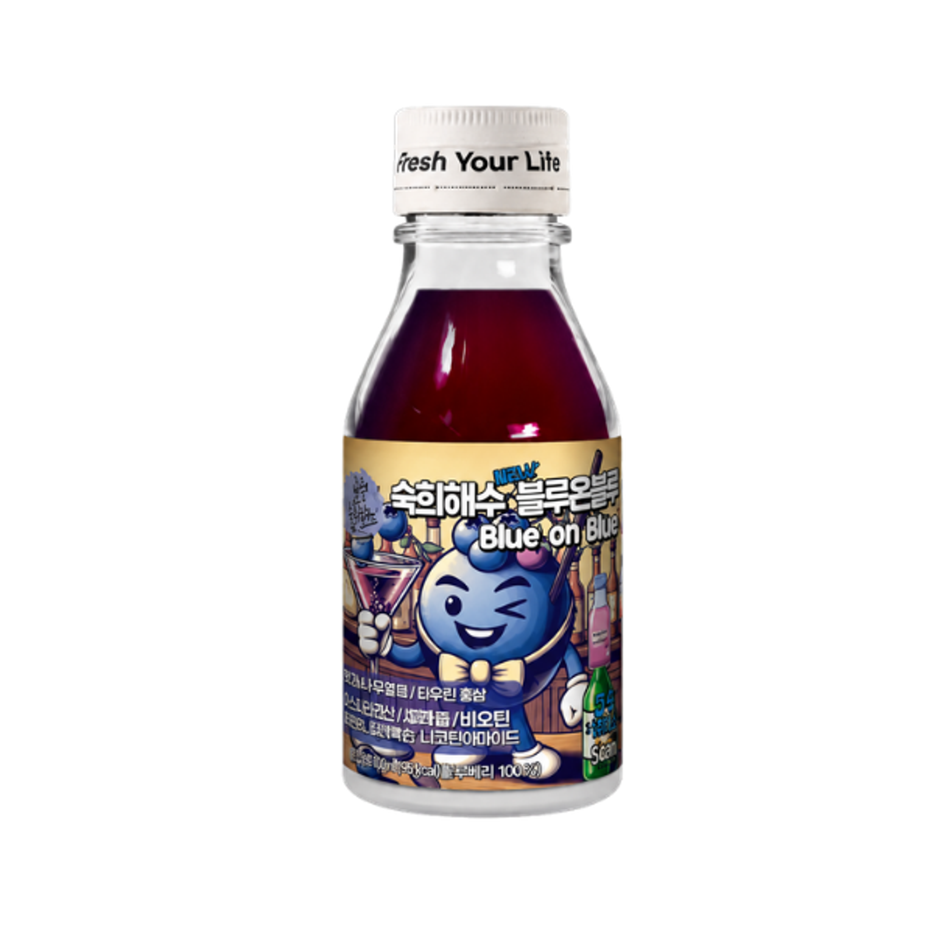 SUKHEE Blaubeer-Erfrischungsgetränk 54ml | Belebender Blaubeer-Drink für Energie & Erfrischung