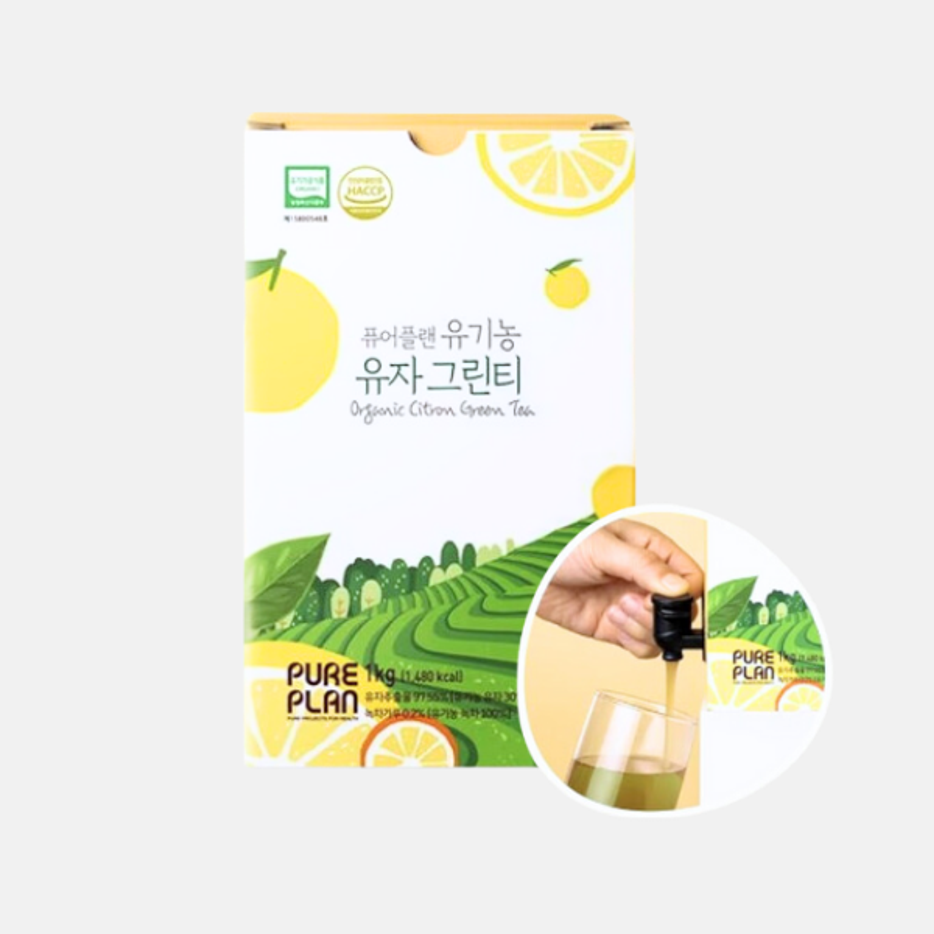 PurePlan Bio Yuzu & Green Tea Konzentrat 1kg – Erfrischendes Bio-Getränk mit Yuzu und Grüntee