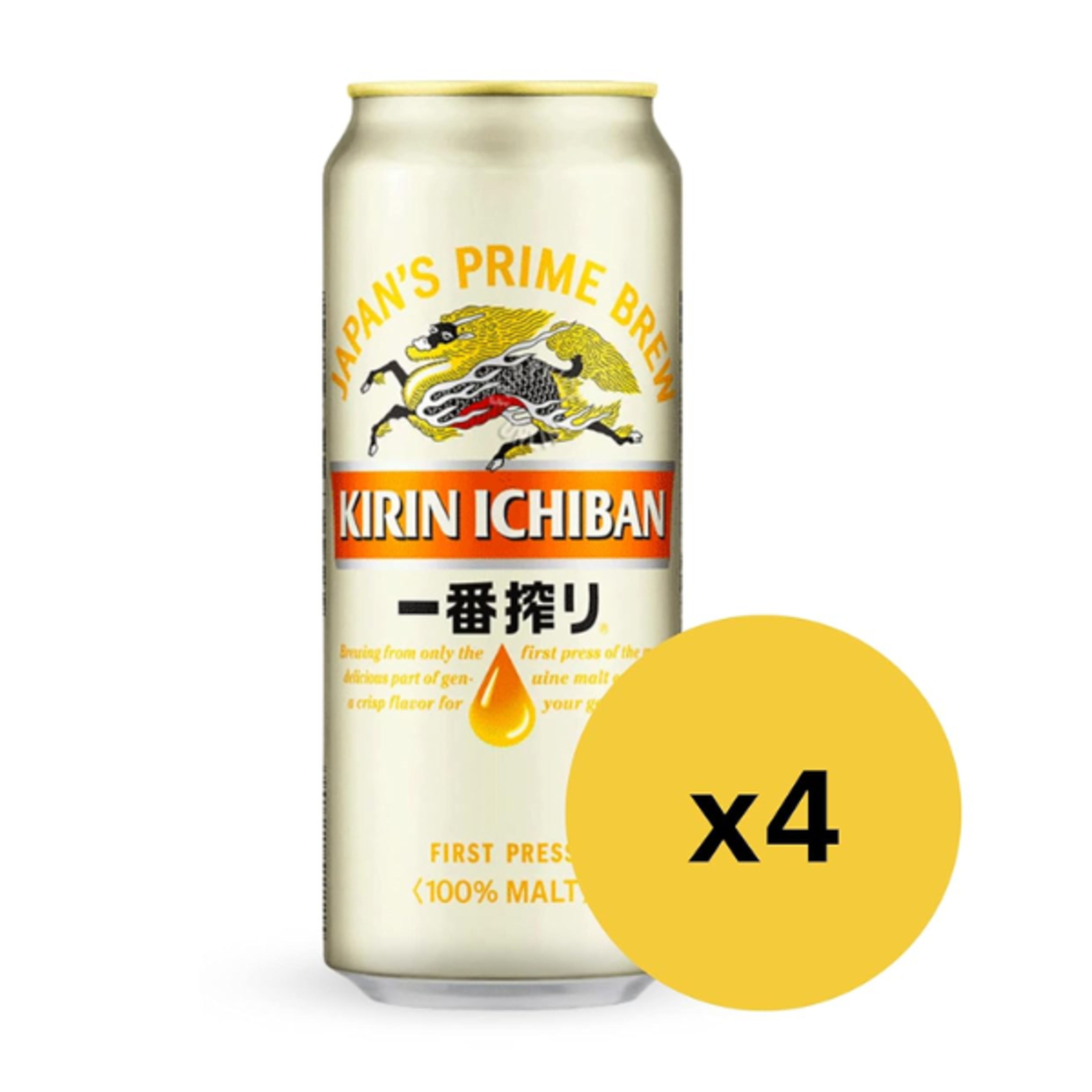 Kirin Ichiban Bier-Set