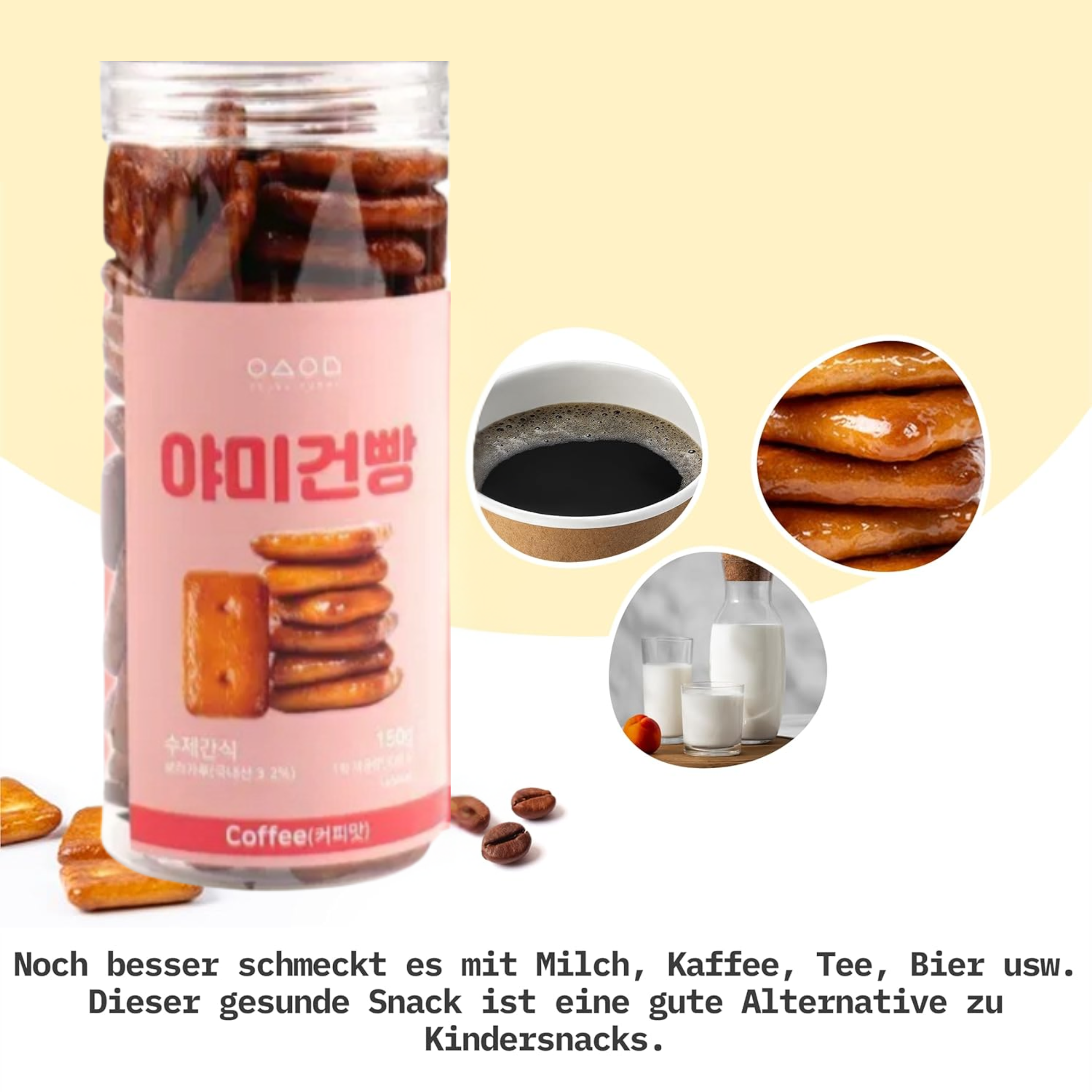 YEOSUYUMMY Barley Cracker Coffee 150g – Crispy & aromatic