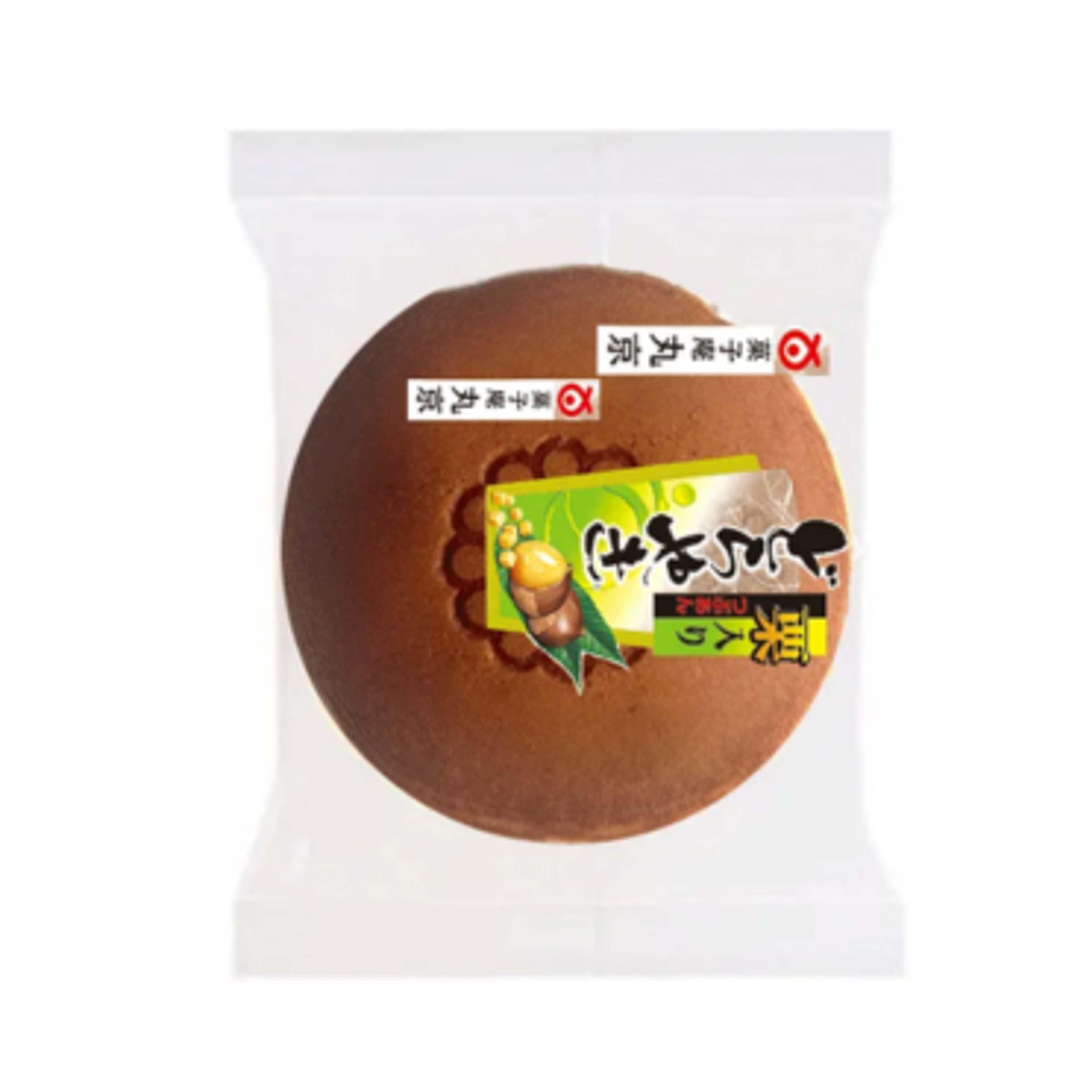 Marukyo Chestnut Dorayaki 64g - Traditionelle japanische Kastanien-Dorayaki