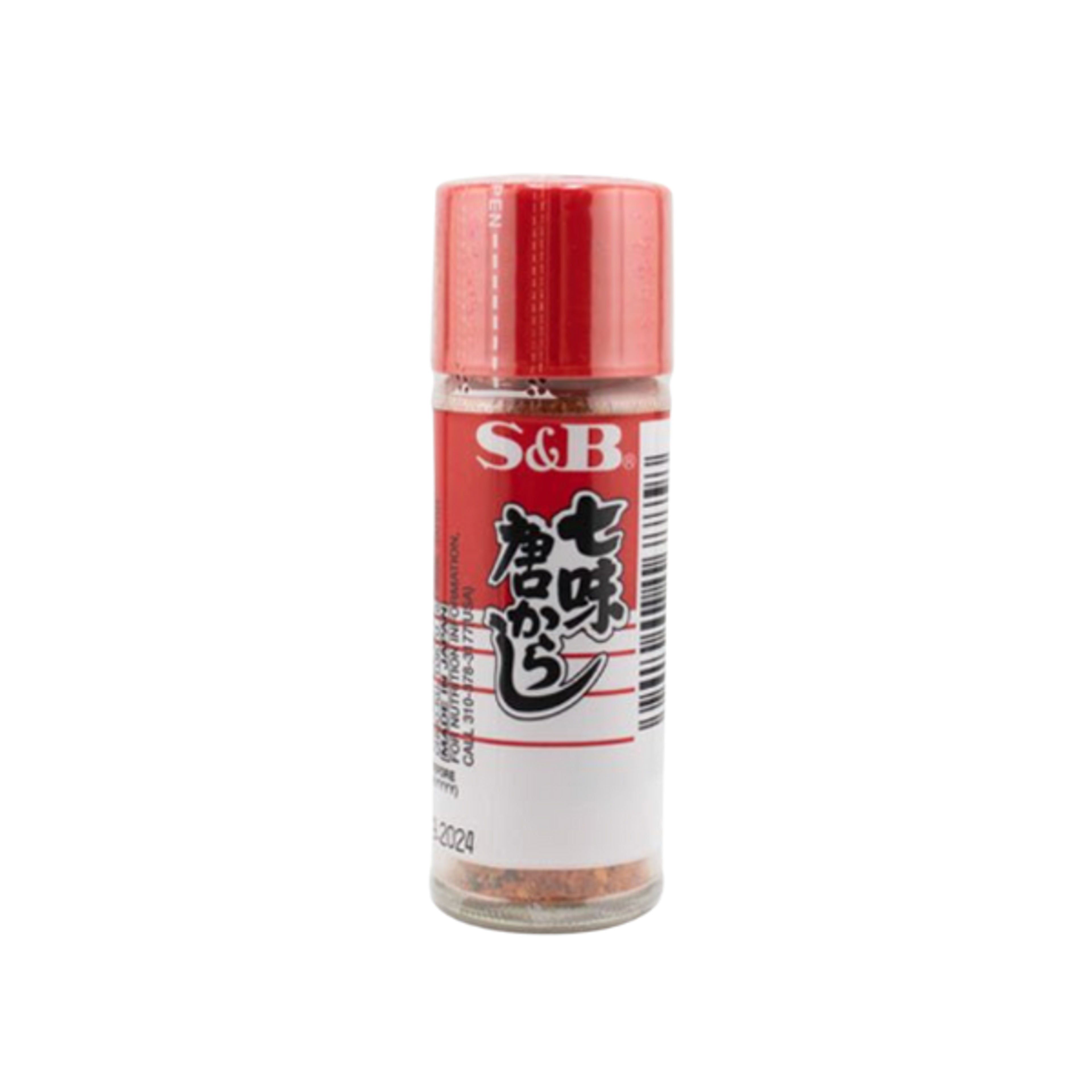 S&B Shichimi Togarashi Japanese Chili Pepper Mix 15g | Japanische 7-Gewürze-Mischung