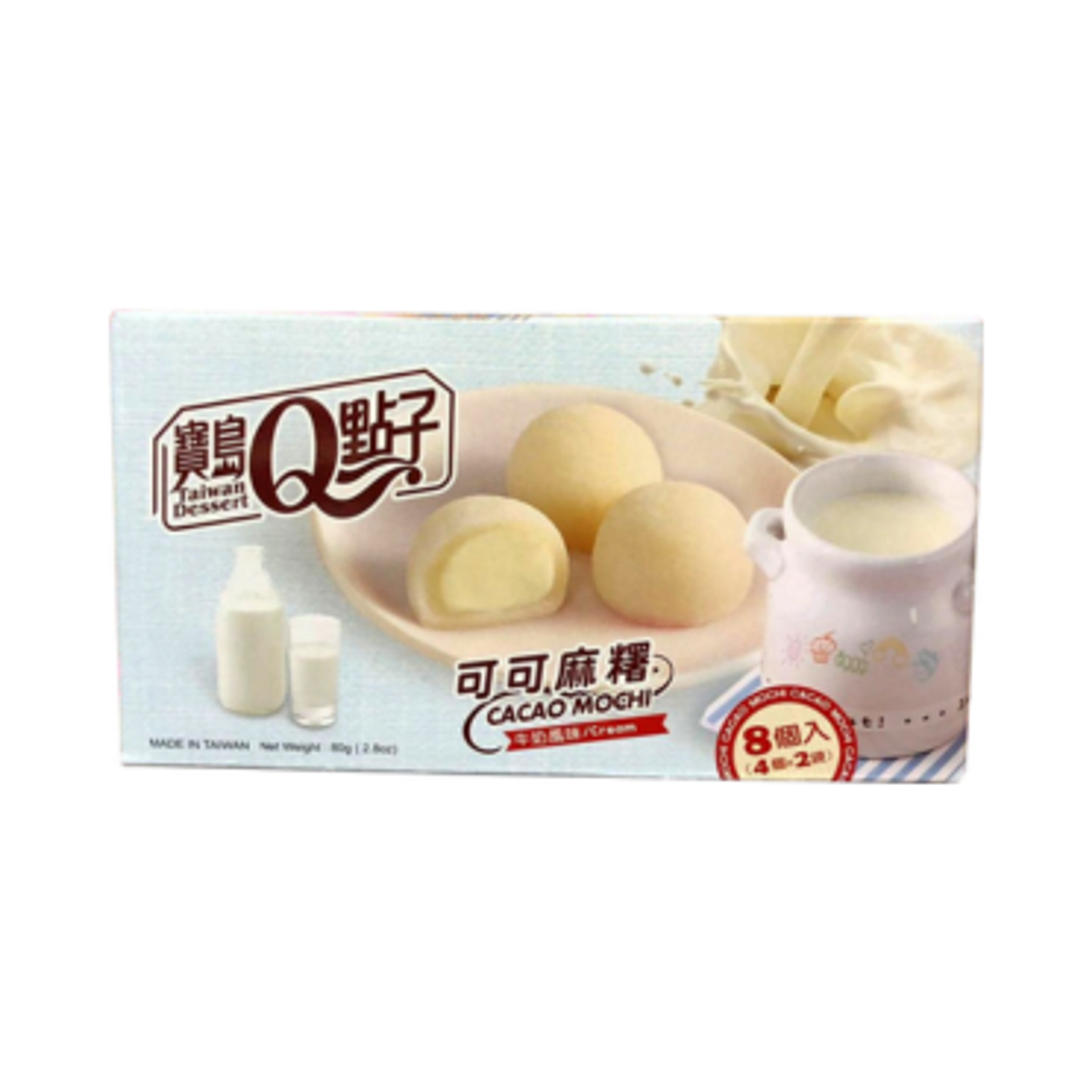 TW Q Mico Mochi Creme - Zarte Creme-Mochi, 8er Pack, 80g