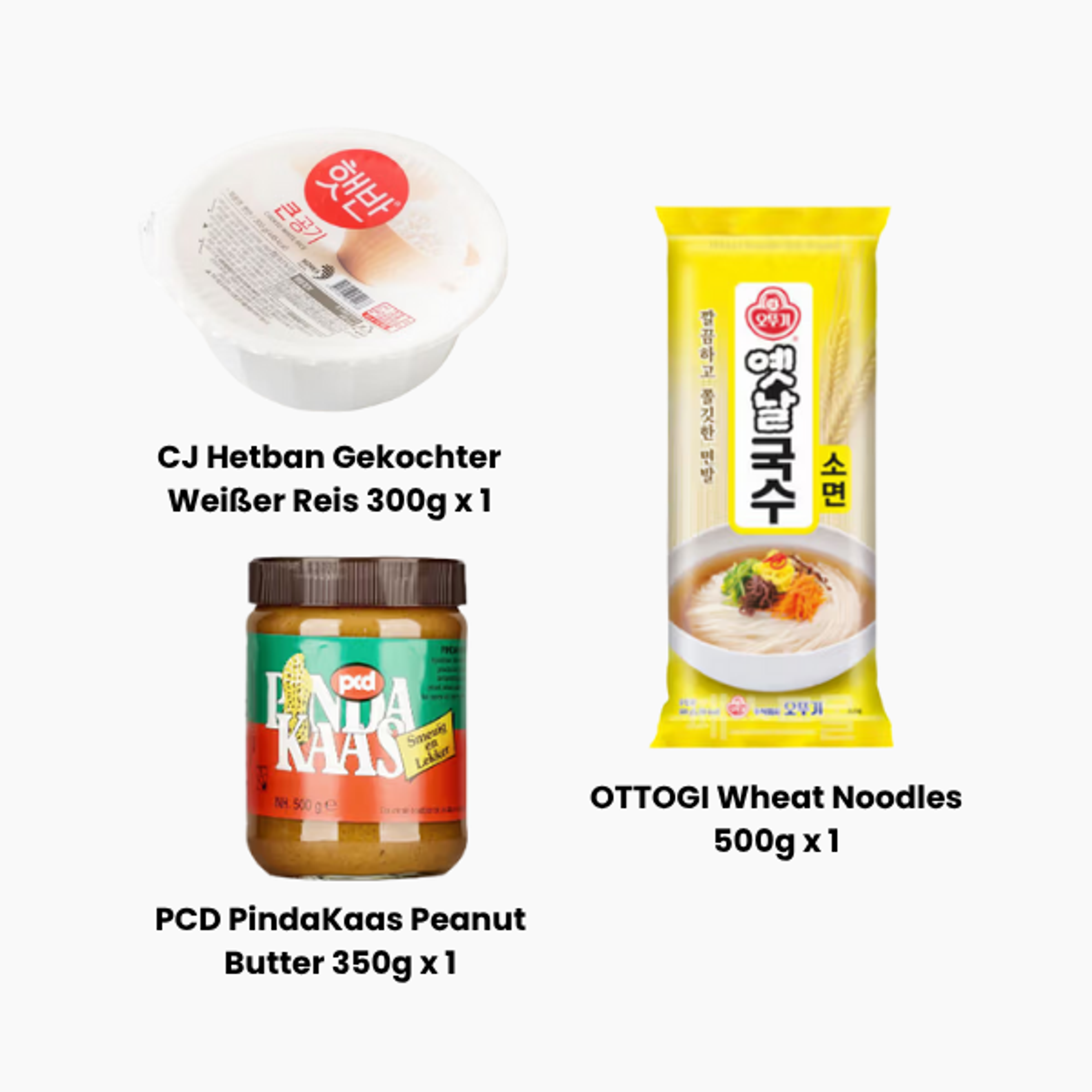 LAOGANMA Bundle | Asian Cooking Box with Laoganma Chili Oil, Noodles & Rice Staples