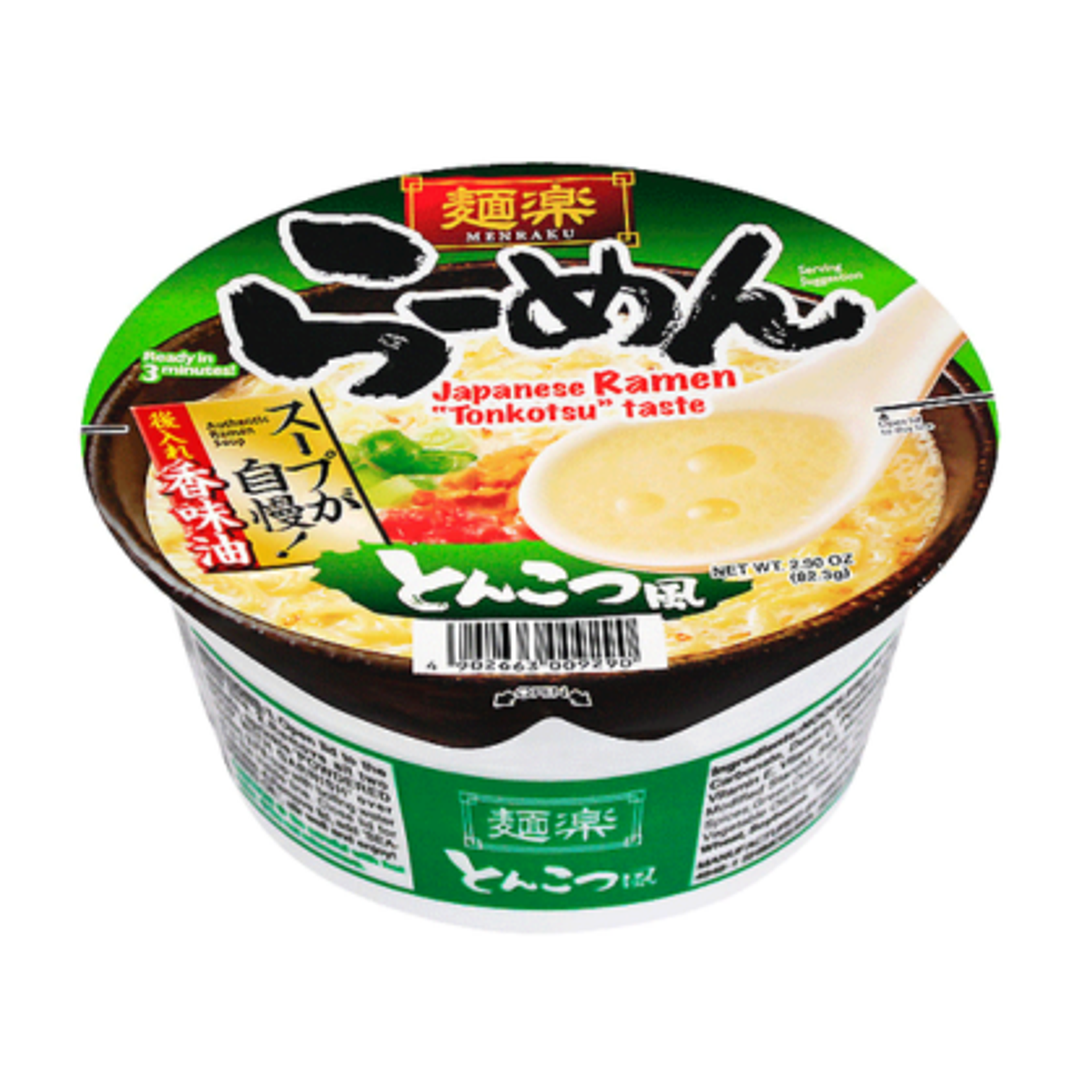 Hikari Menraku Japanische Tonkotsu Ramen Cup - Authentischer japanischer Tonkotsu-Ramen, 82.3g