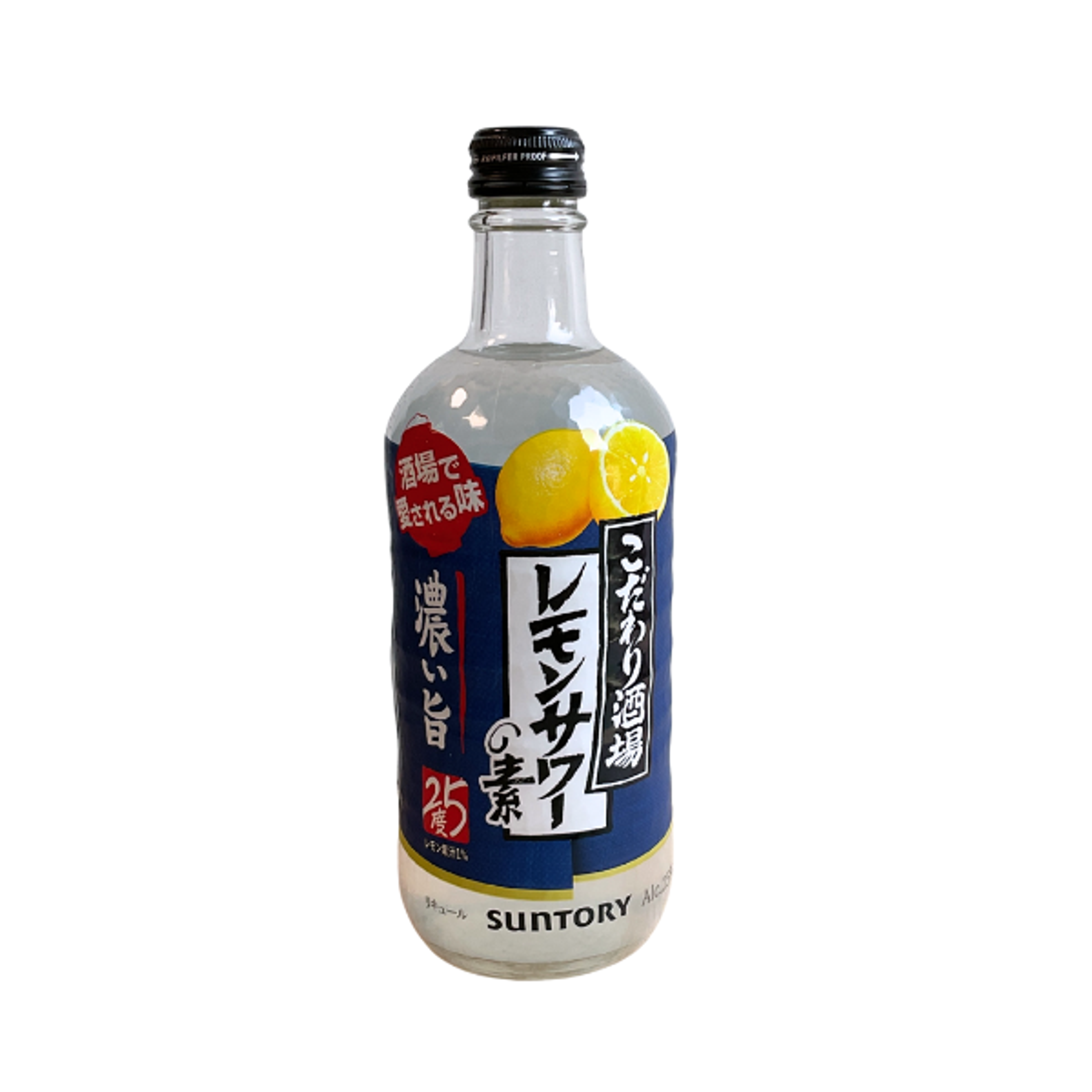 SUNTORY Special Tavern Lemon Sour 25% – Japanischer Lemon Chu-Hi 500ml