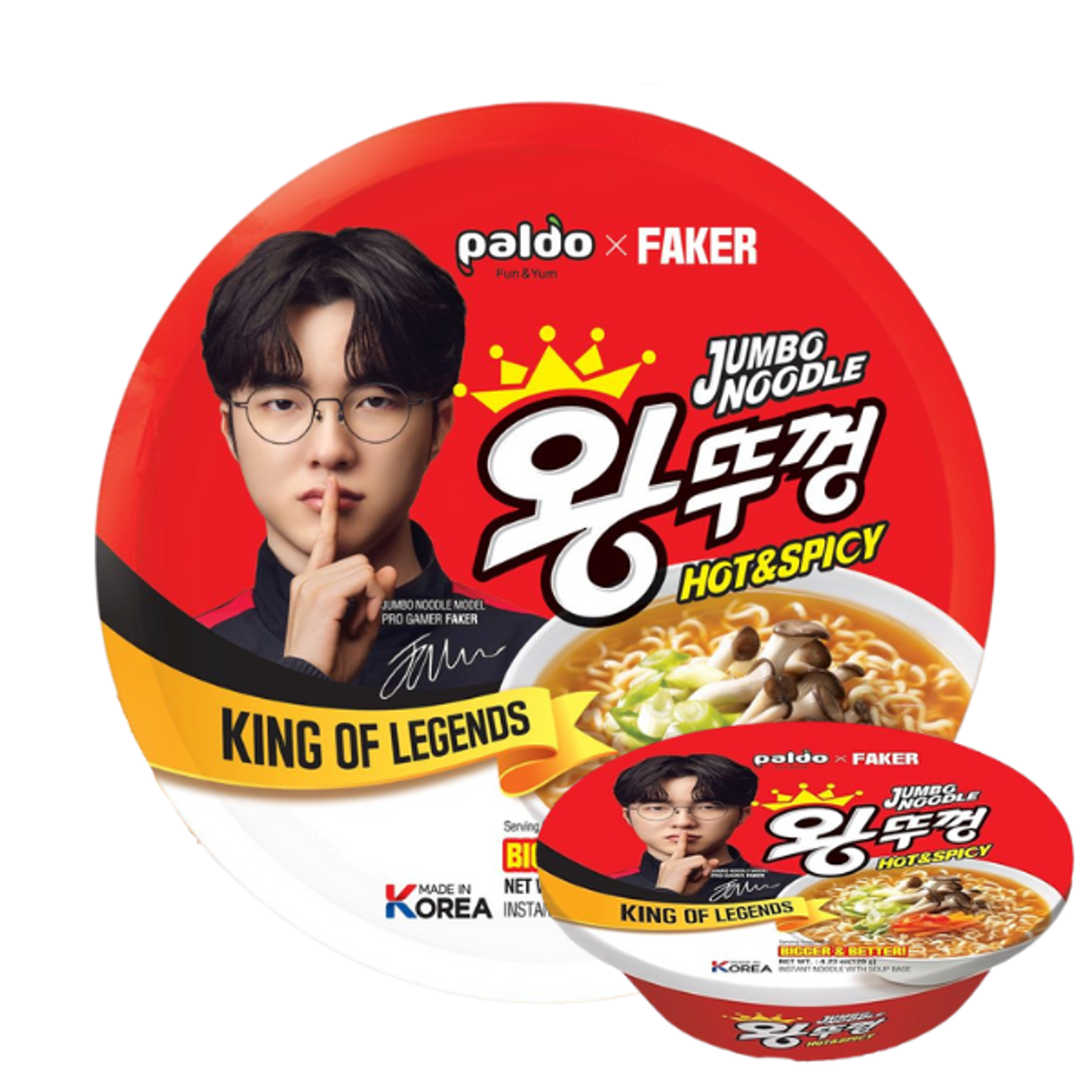 PALDO x FAKER Hot & Spicy Jumbo Noodle 110g – Spicy Korean Jumbo Cup Noodles in Collaboration with FAKER