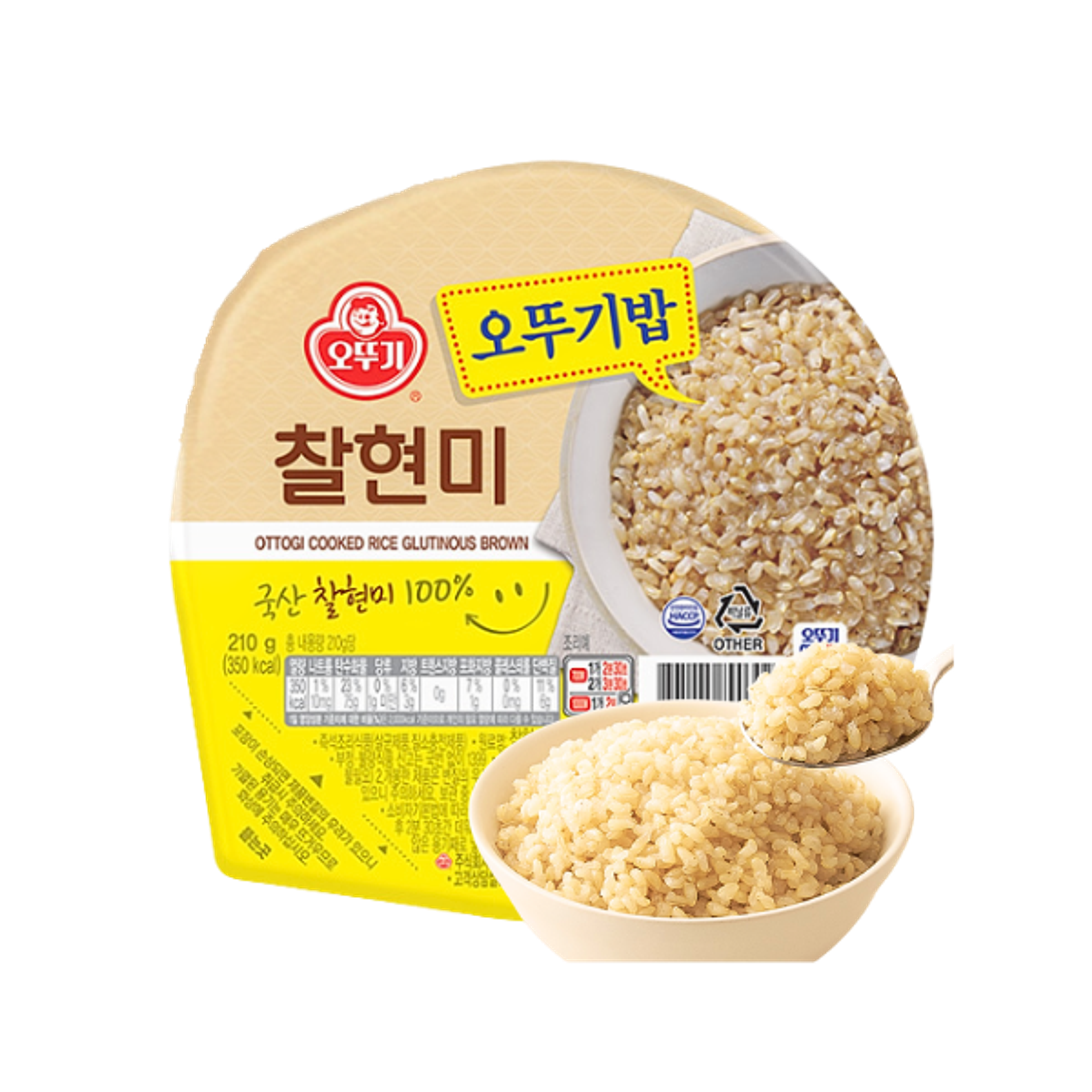 OTTOGI Klebriger Vollkornreis 210g | Sofort servierbarer gegarter Brauner Klebreis