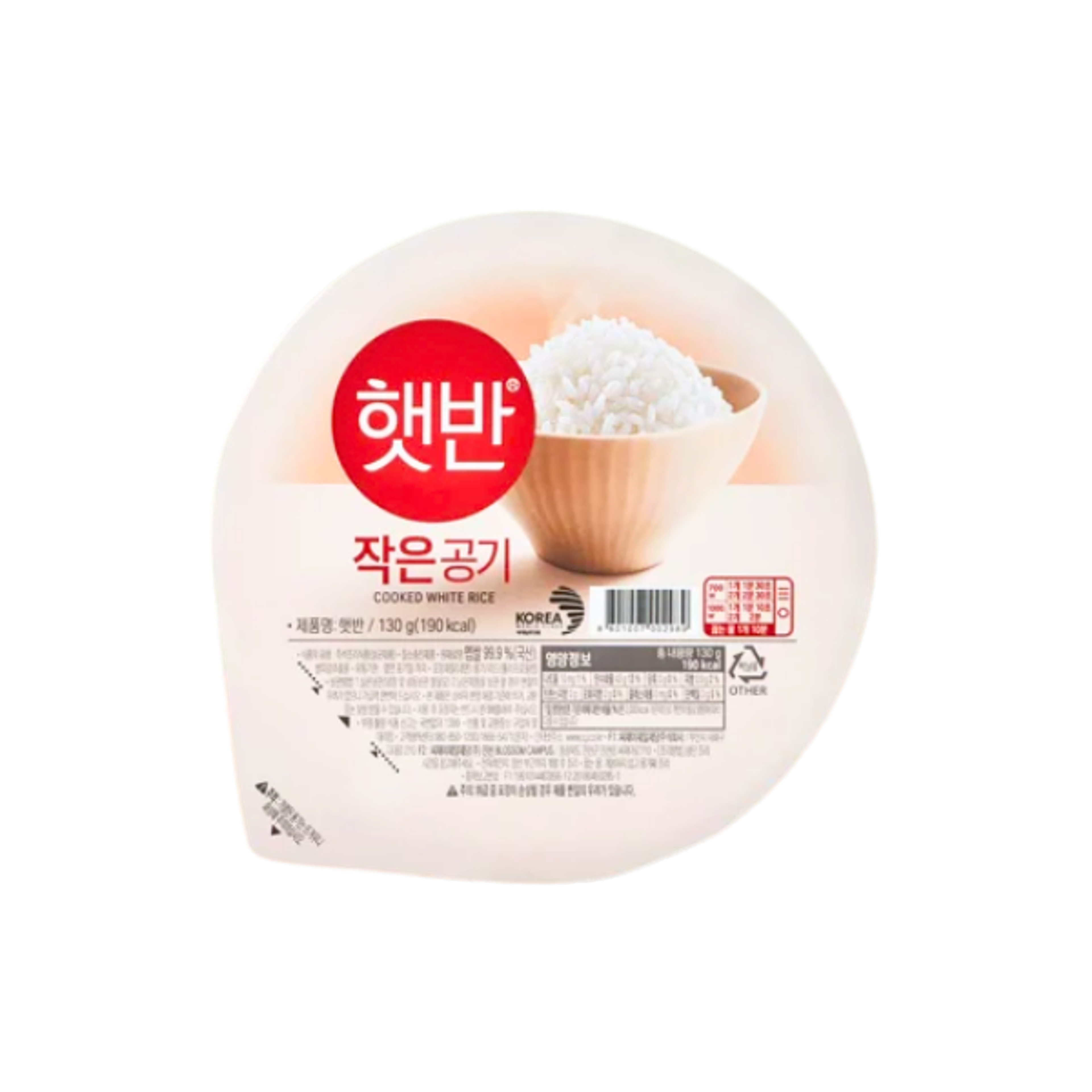 CJ HETBAN Weißer Reis 130g | Fertig gekochter Reis, schnell & praktisch