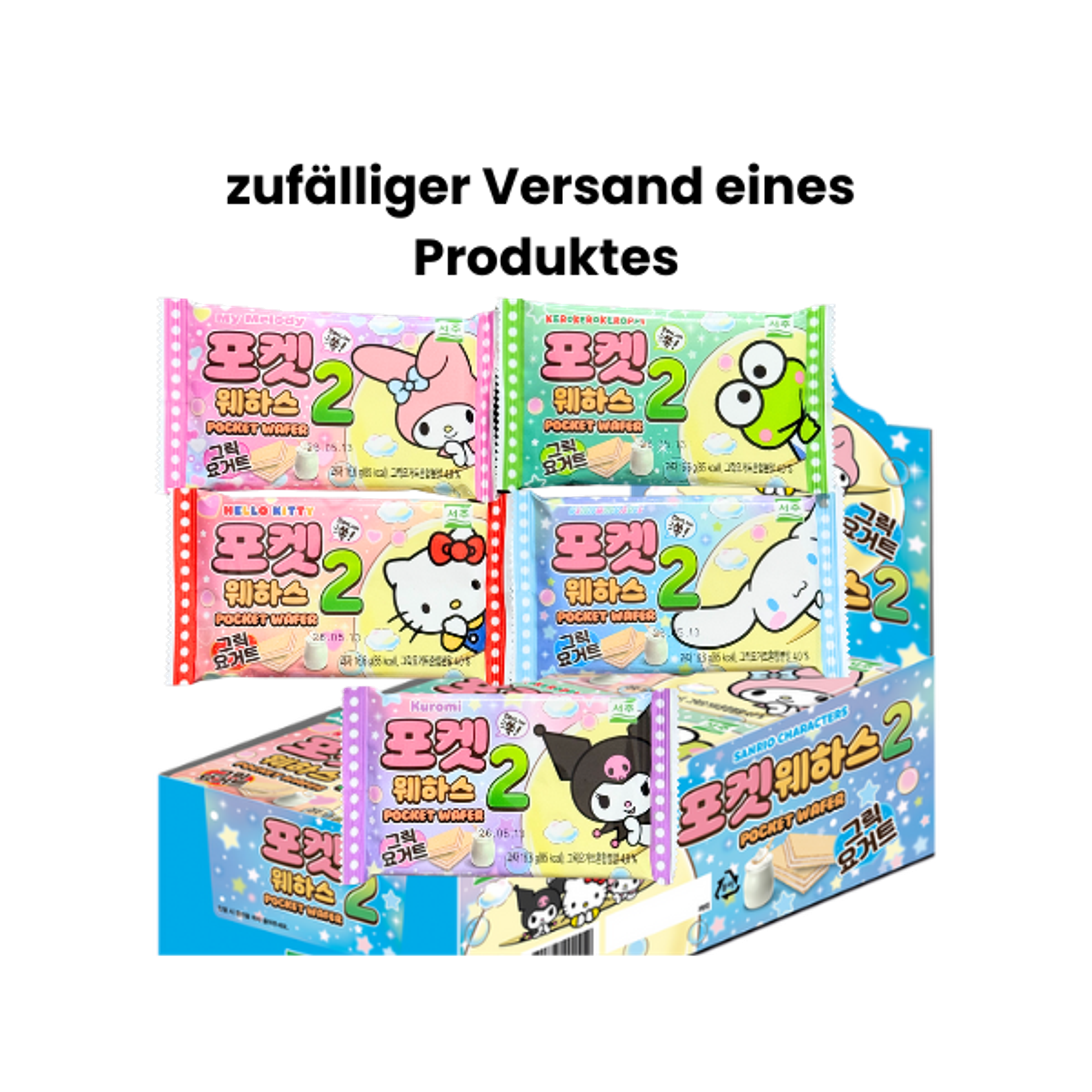 SEOJU Pocket Wafer Greek Yogurt 16 g | Knusprige Joghurt-Waffel