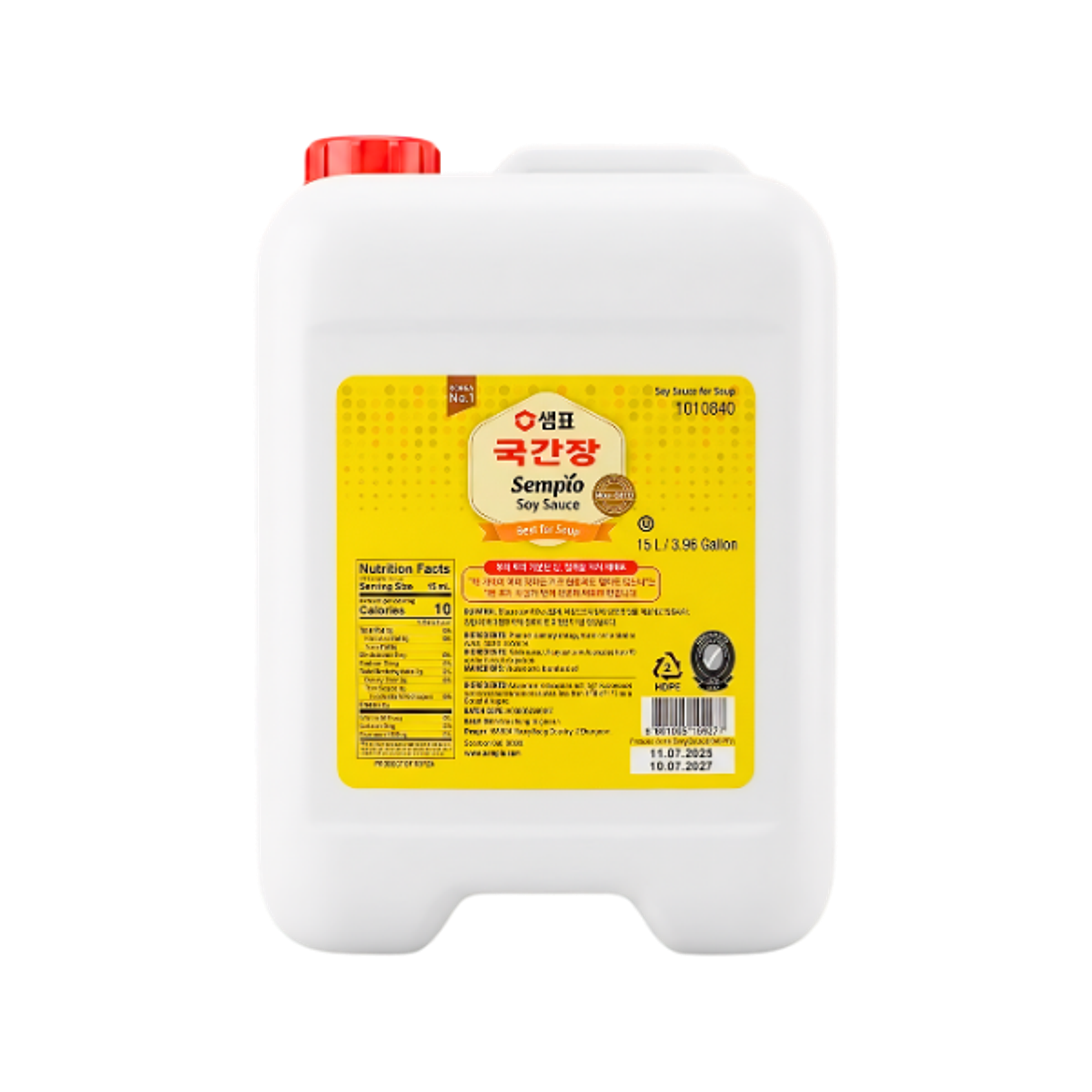 SEMPIO Guk Ganjang 15L | Koreanische Sojasauce für Suppe