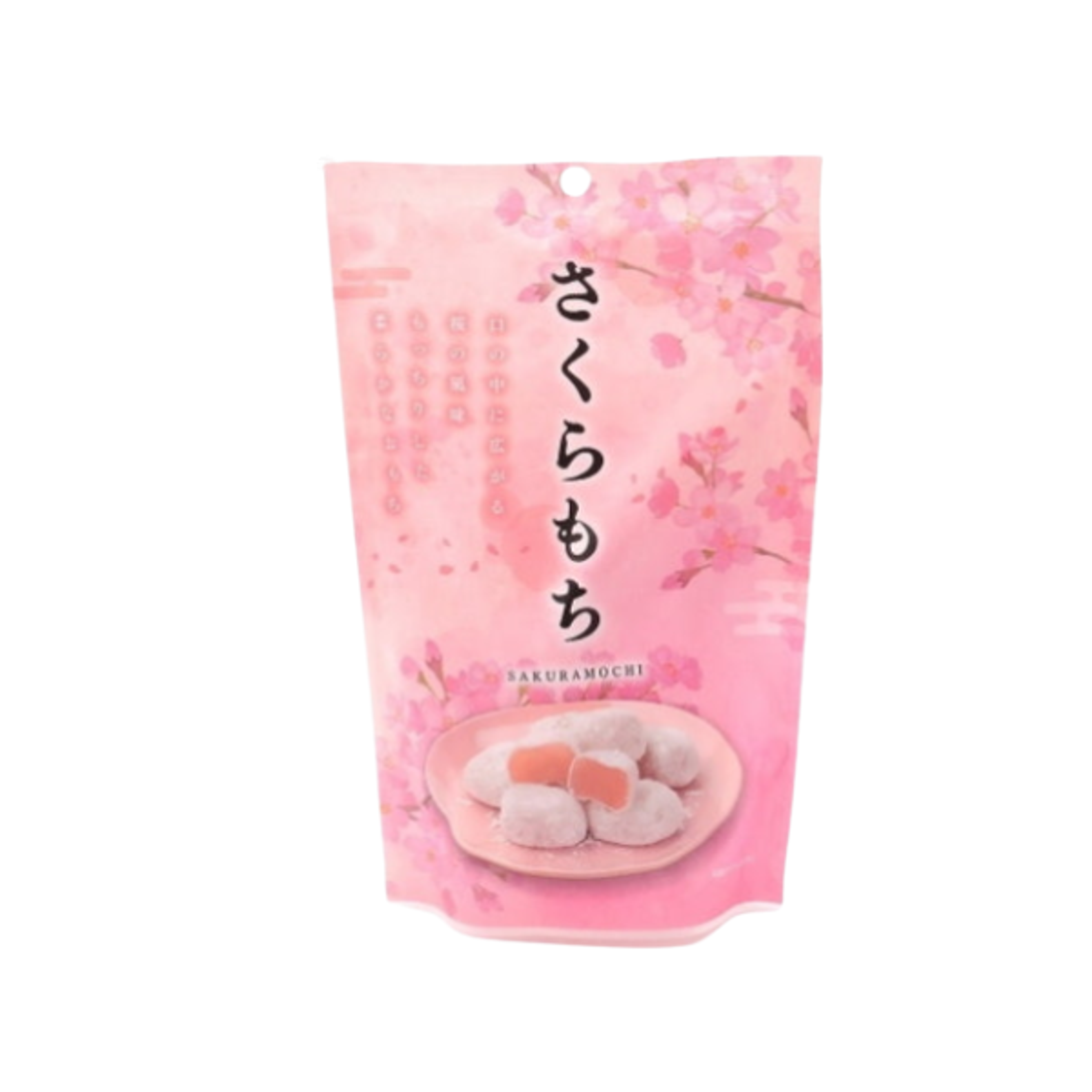 SEIKI Sakura Mochi 130g – Zarter Reiskuchen mit Kirschblüte