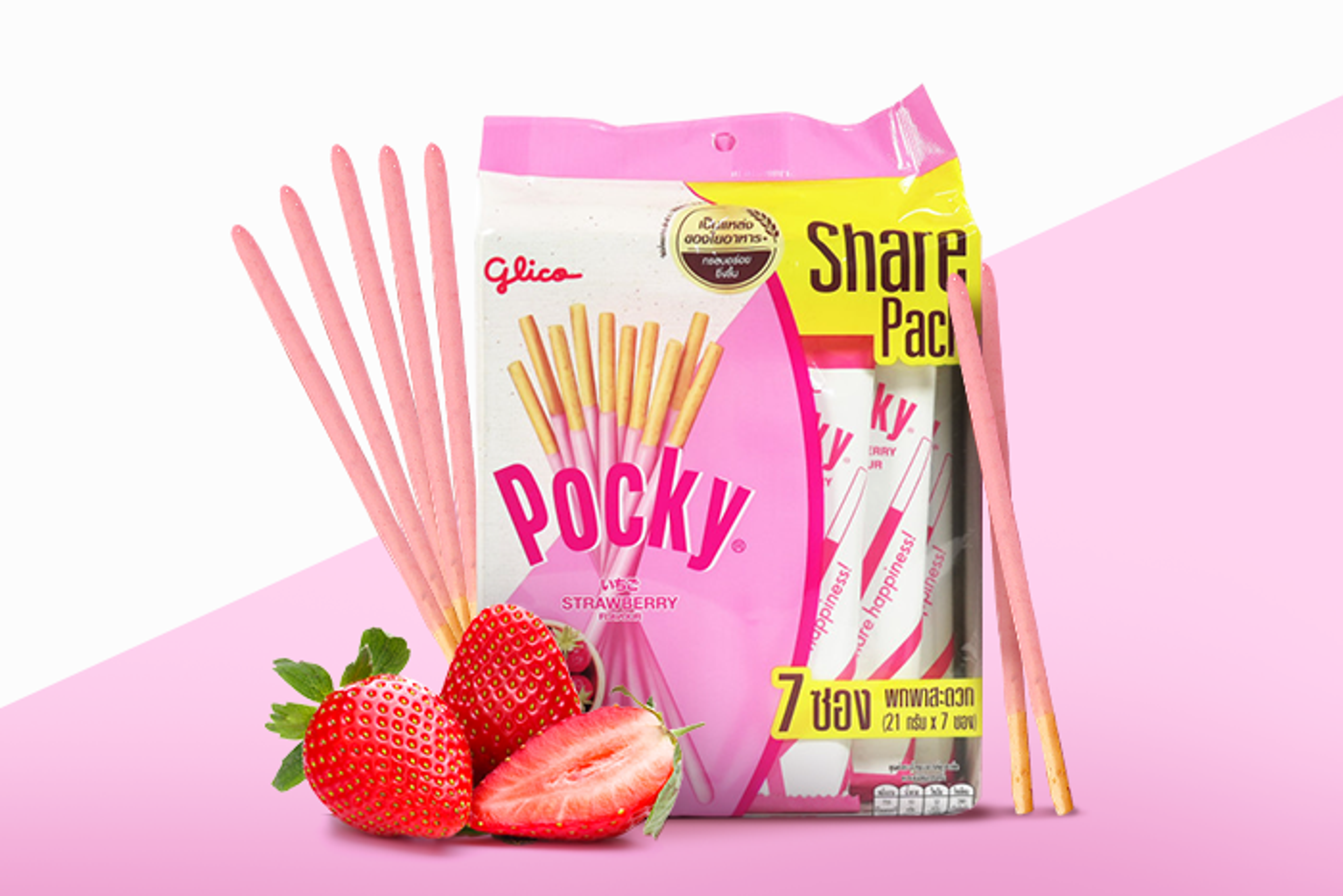 Glico Pocky Erdbeer Big Pack 147g (7x21g) – Fruchtig, Knusprig, Perfekt zum Teilen