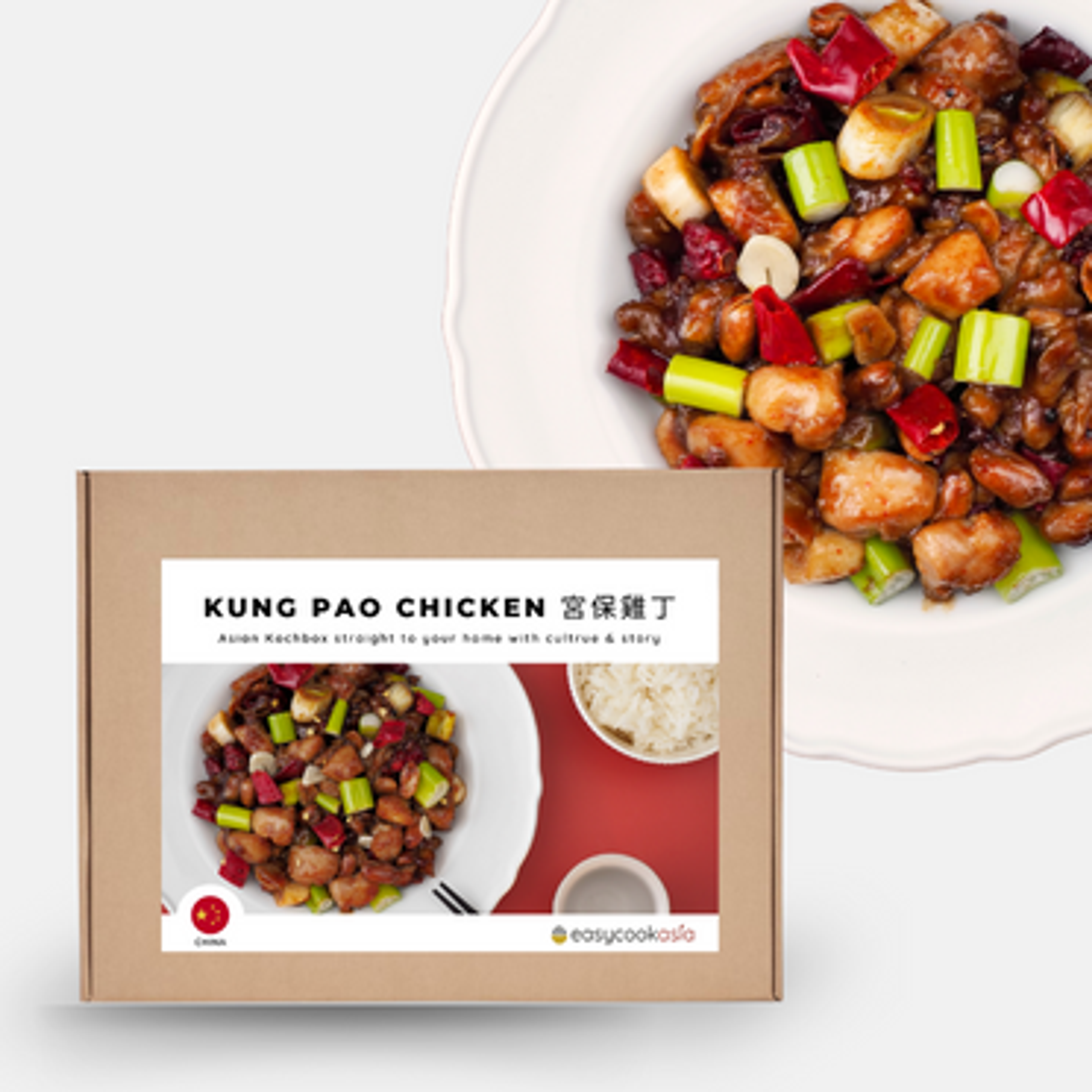 Kung Pao Chicken