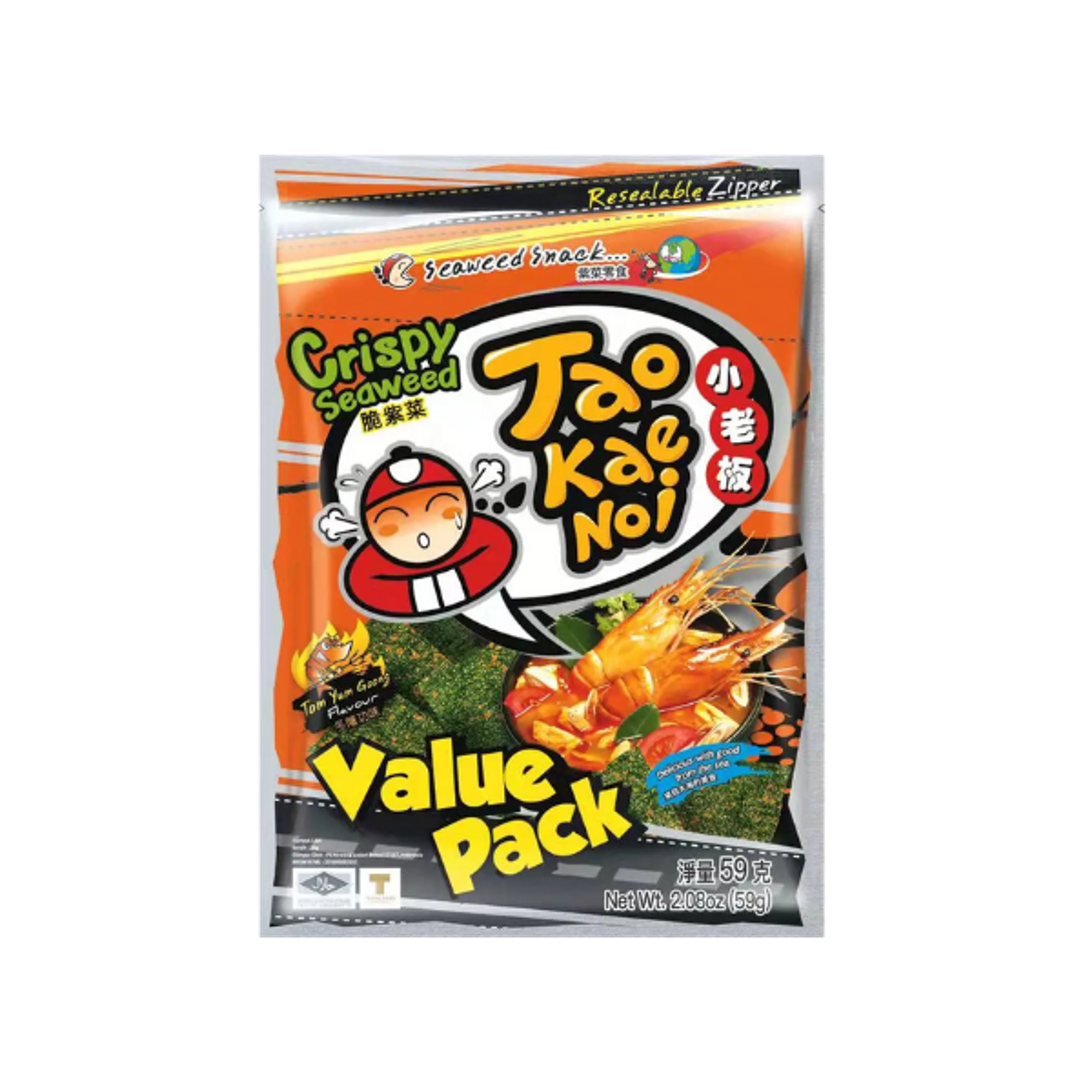 TAOKAENOI Crispy Seaweed Tom Yum 59g | Knuspriger Algensnack im Tom-Yum-Geschmack