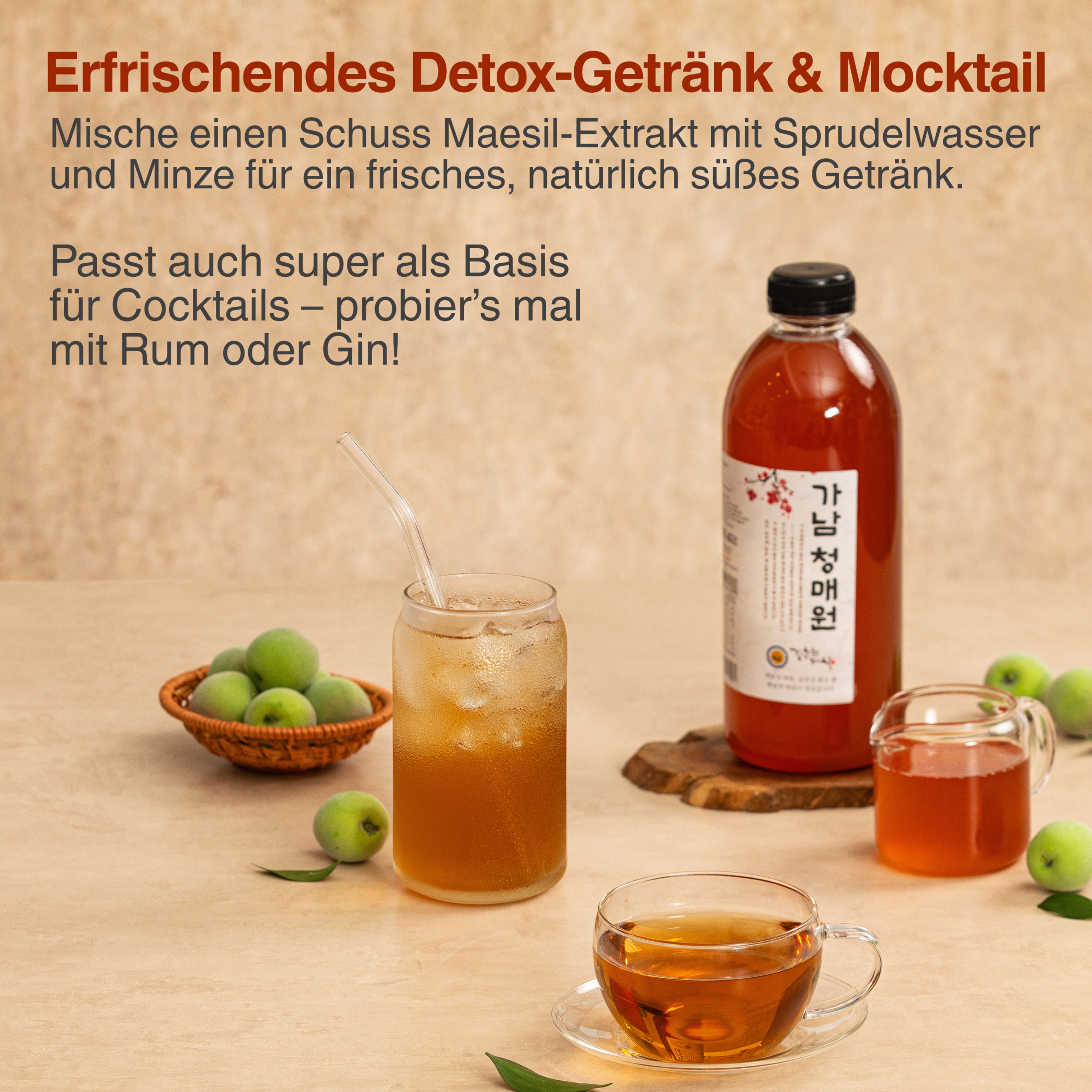 GANAM Maesil-cheong 1kg – Fermented Green Plum Syrup