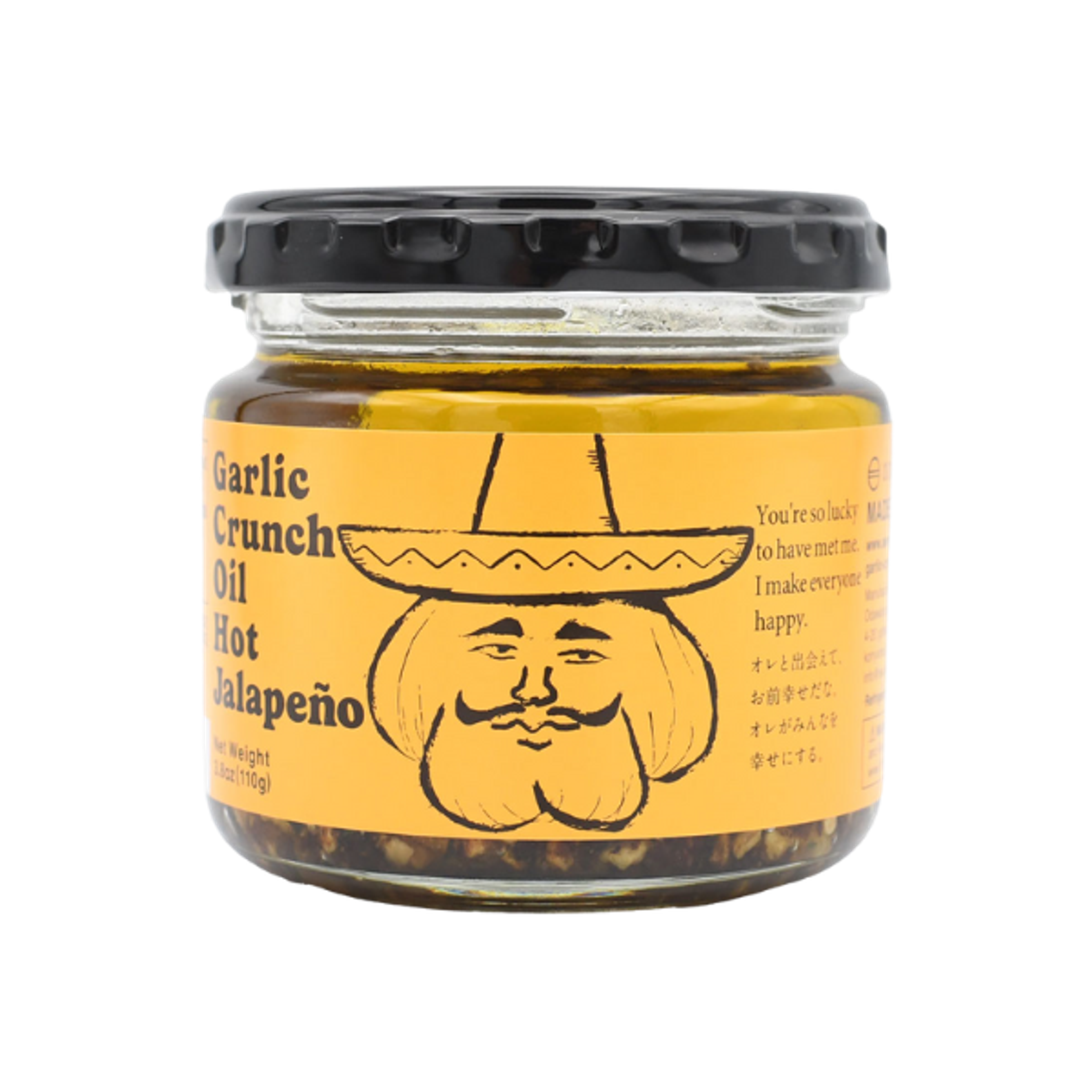 ODAWARAYA Garlic Crunch Oil Hot Jalapeño 110 g | Scharfes Knoblauchöl mit Jalapeño & Röstaroma aus Japan