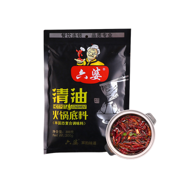 Liupo Sichuan Hot pot Gewürz