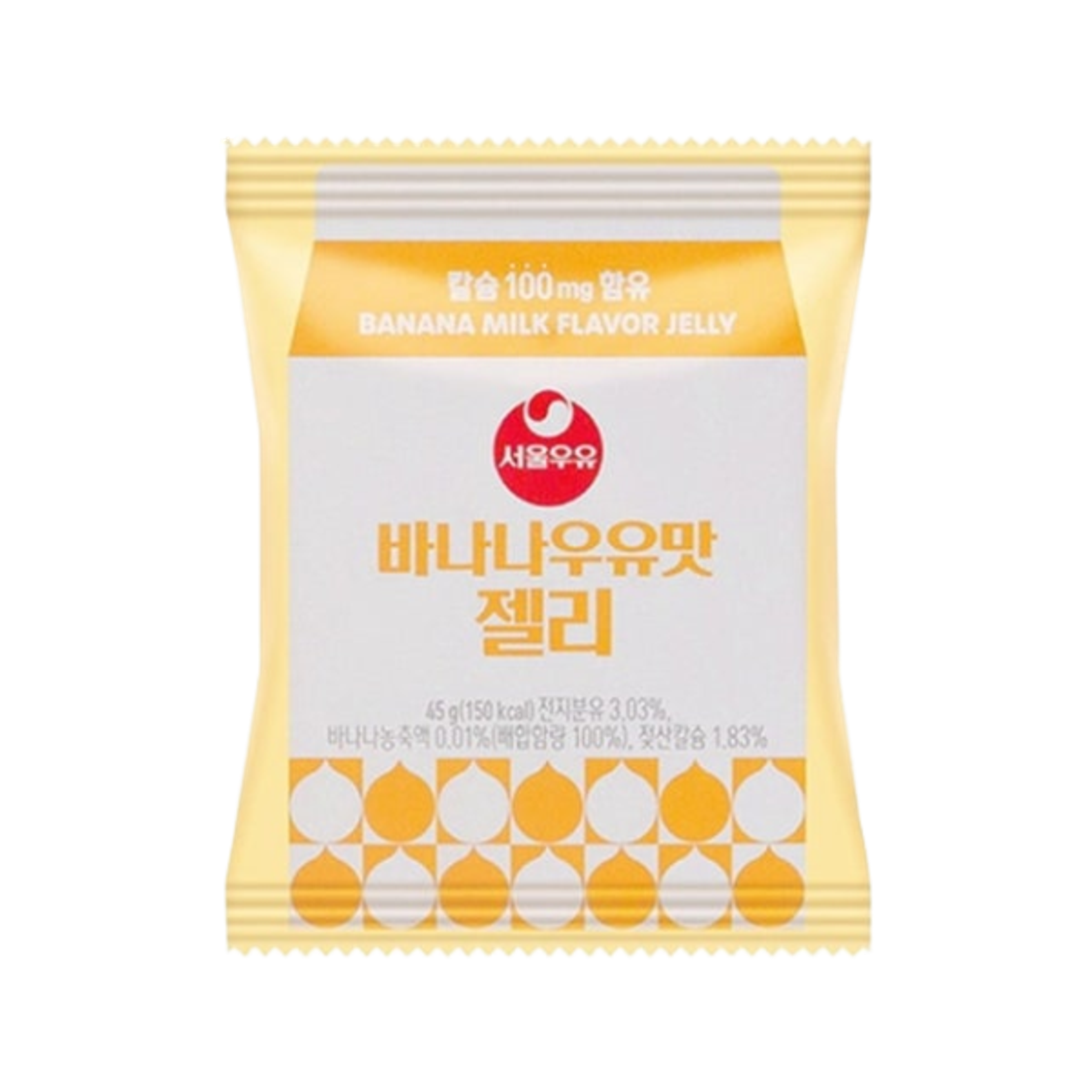 SEOUL MILK Bananen-Milch-Gelee 45g | Weiche Fruchtgummis mit cremigem Bananen-Milchgeschmack