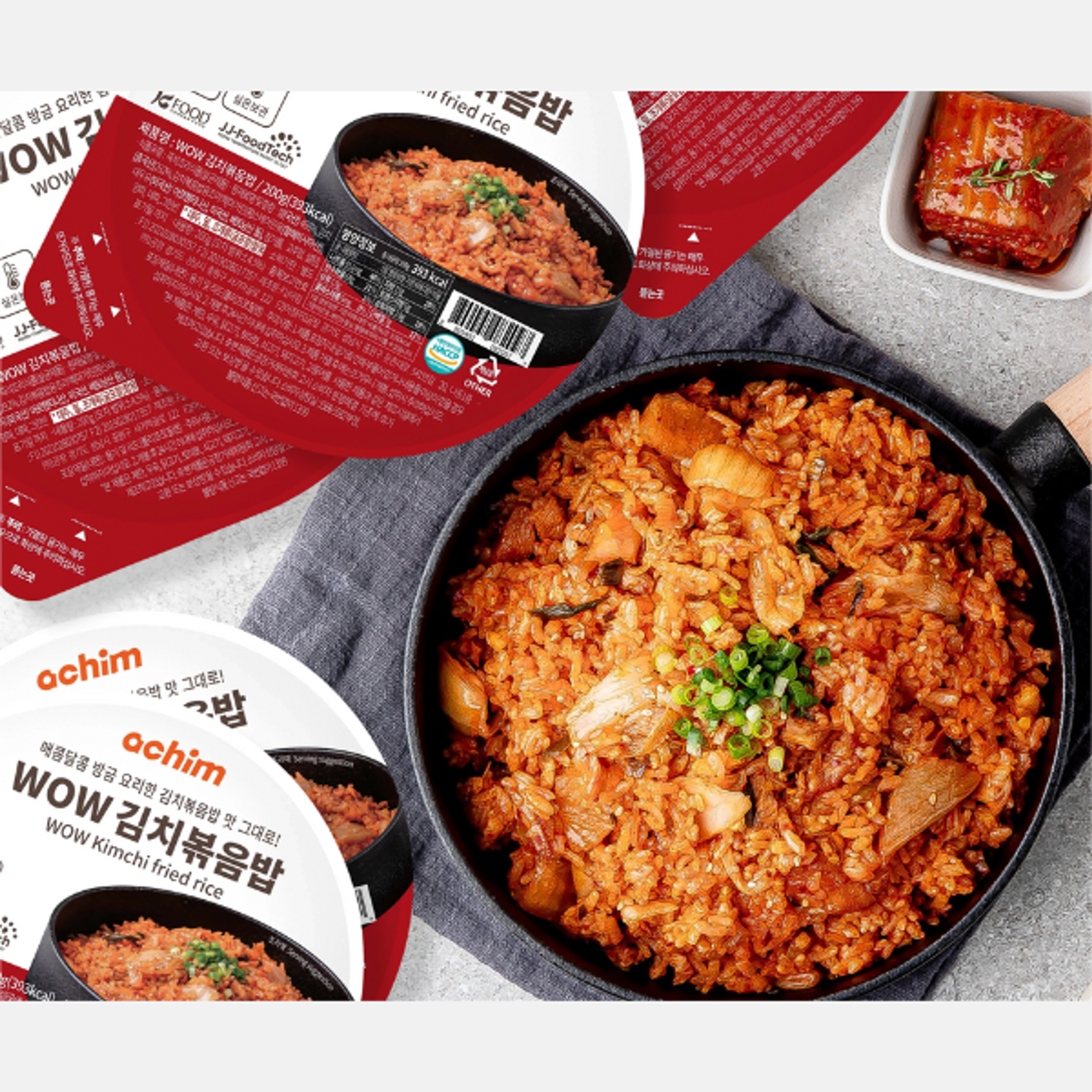 ACHIM WOW Kimchi Fried Rice 200g