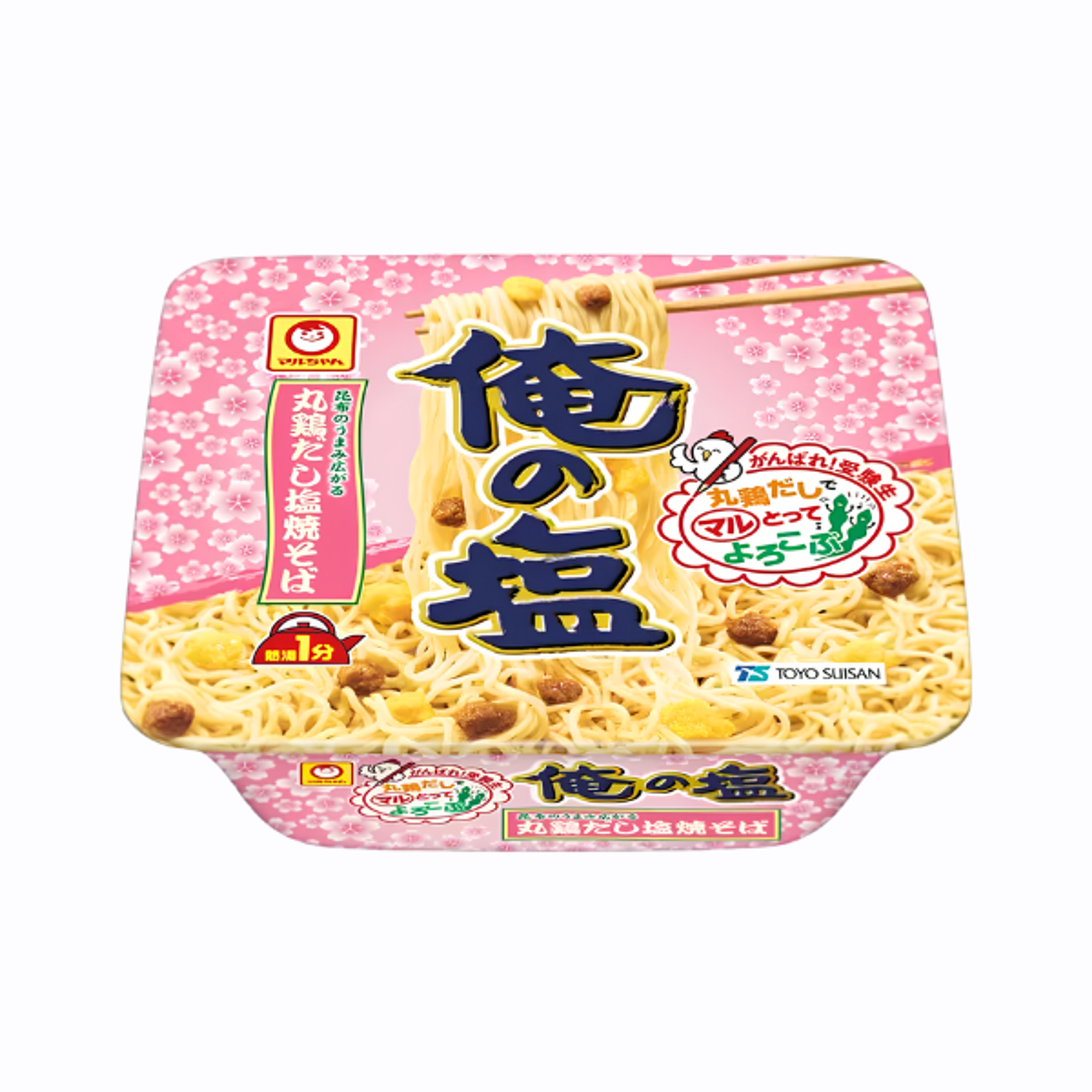 MARUCHAN Ore no Shio Yakisoba | Japanische Shio Cup Nudeln