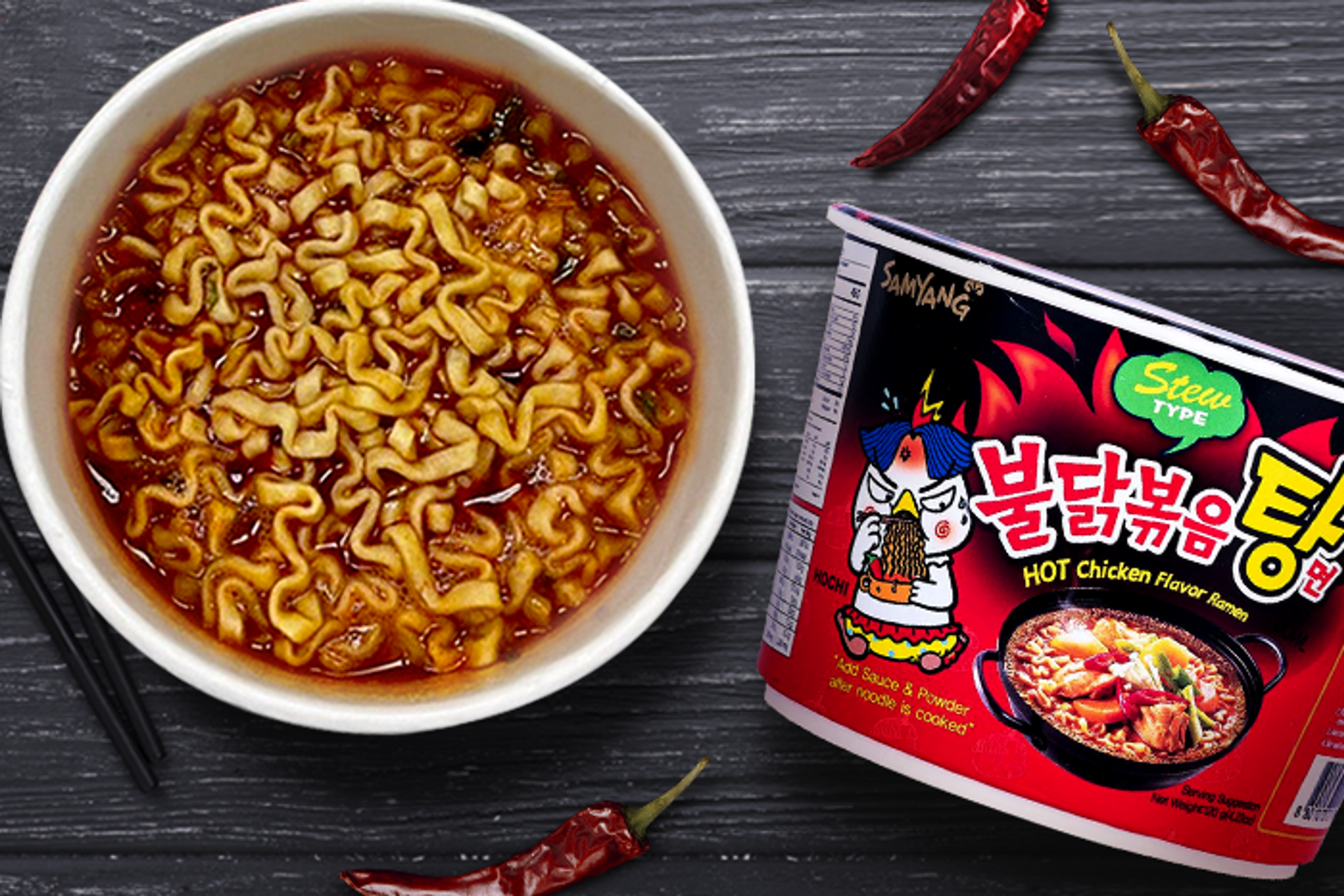 Samyang Buldak Stew Type Ramyeon Big Bowl Cup 120g Verpackung