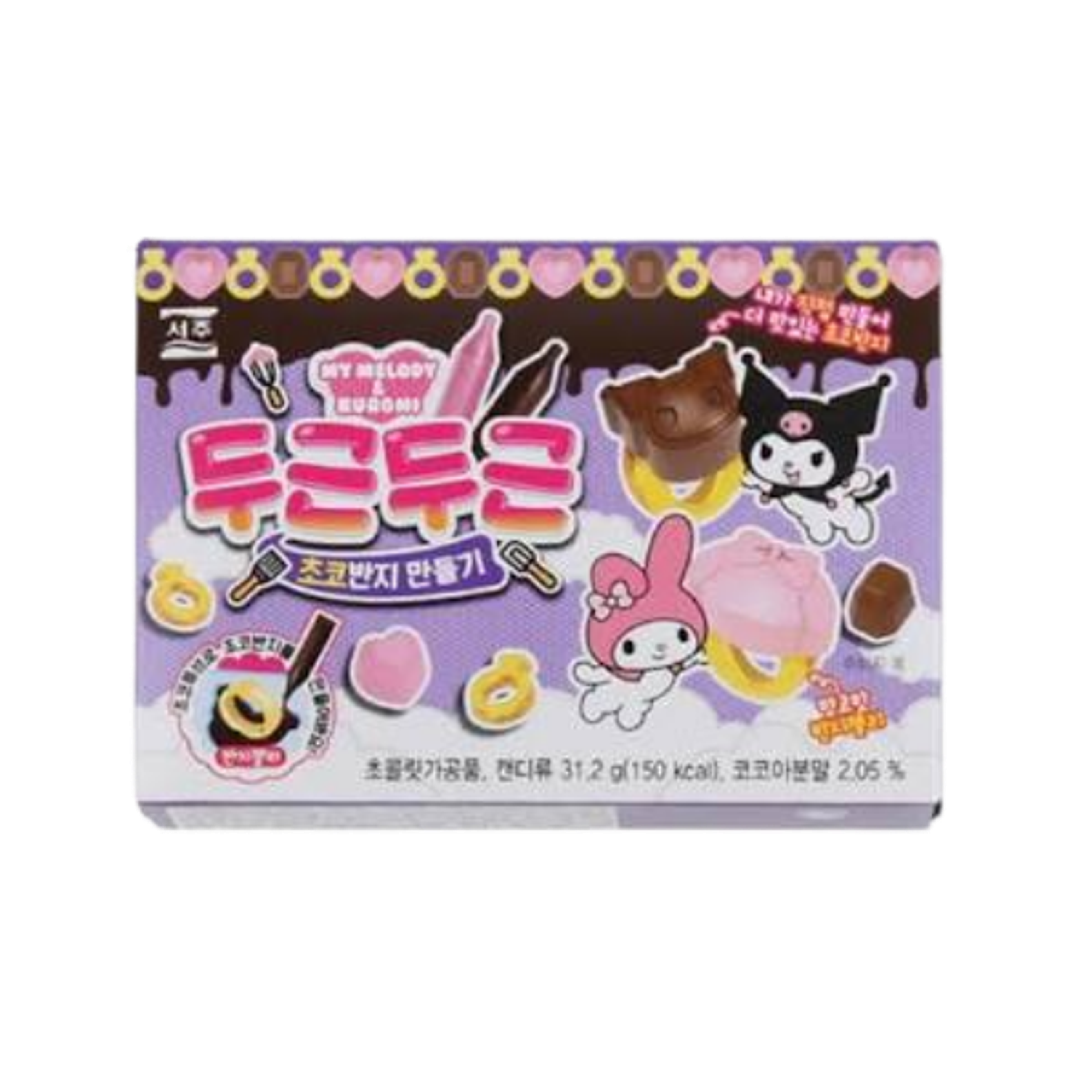 DIY Schokoringe mit My Melody & Kuromi | SEOJU x Sanrio 31,2g