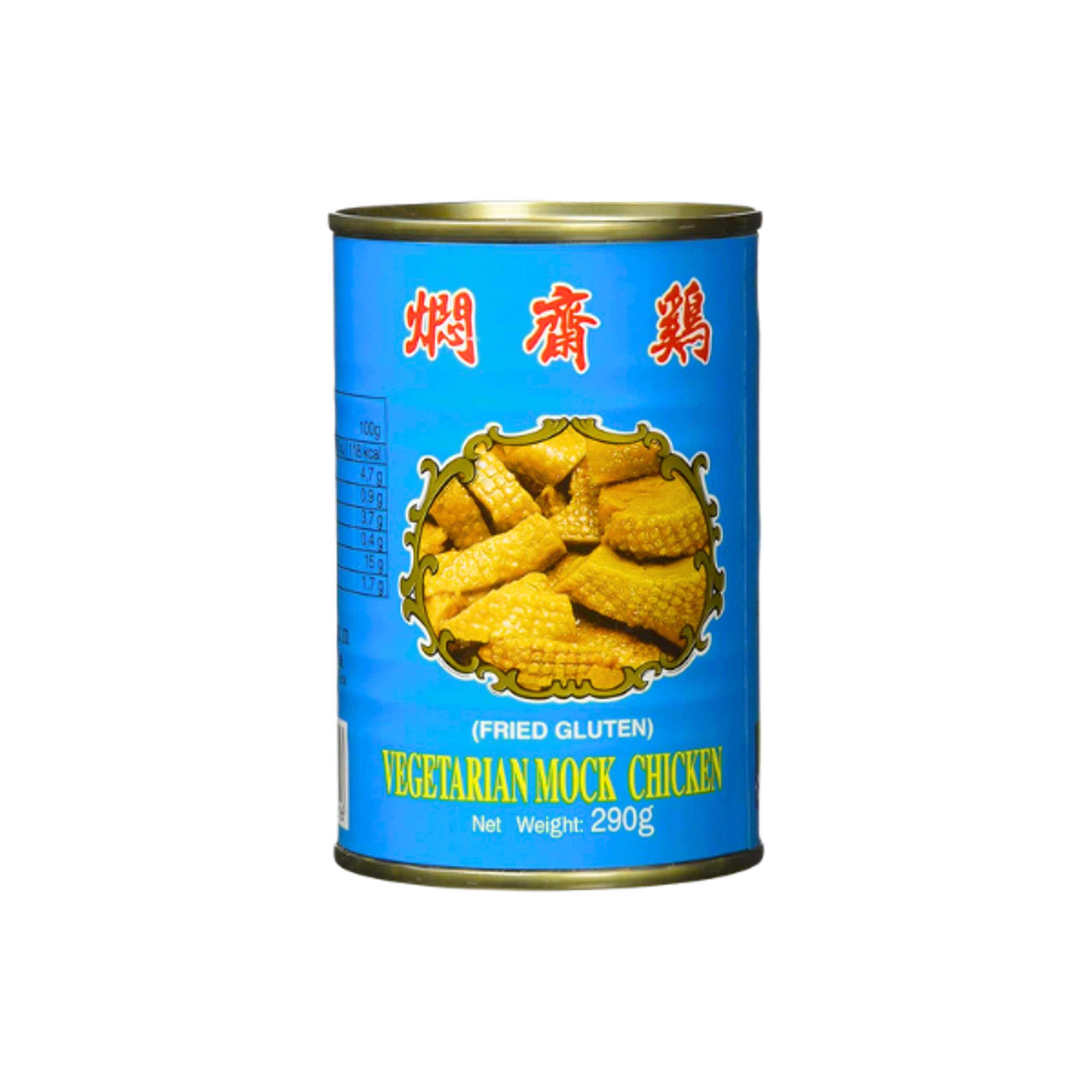 WUCHUNG Vegetarisches Mock Chicken 290g | Veganer Hühnchen-Ersatz aus Taiwan