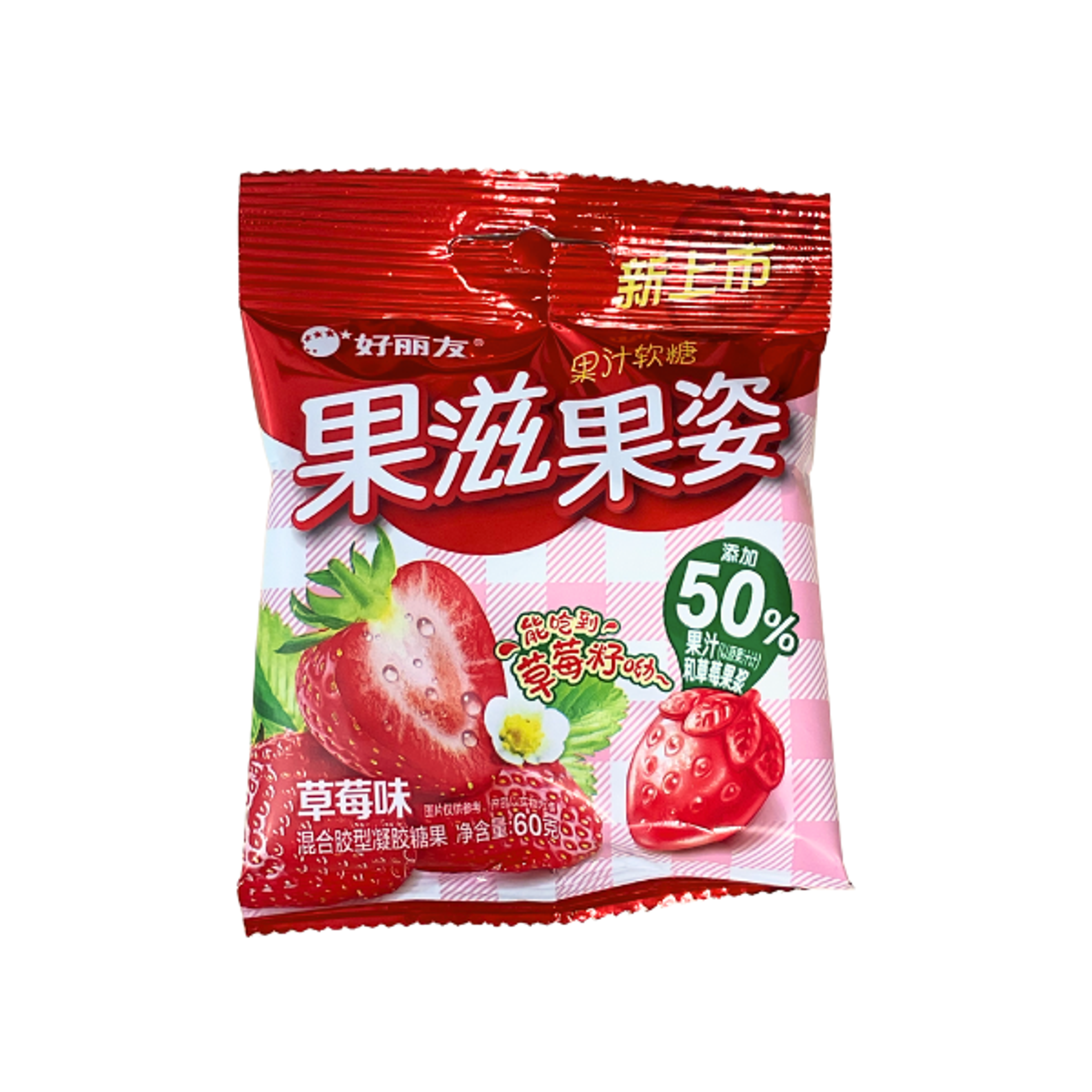 ORION Fruity Fruity Gummies Strawberry 60g | Fruchtige Erdbeer-Gummibonbons aus Korea