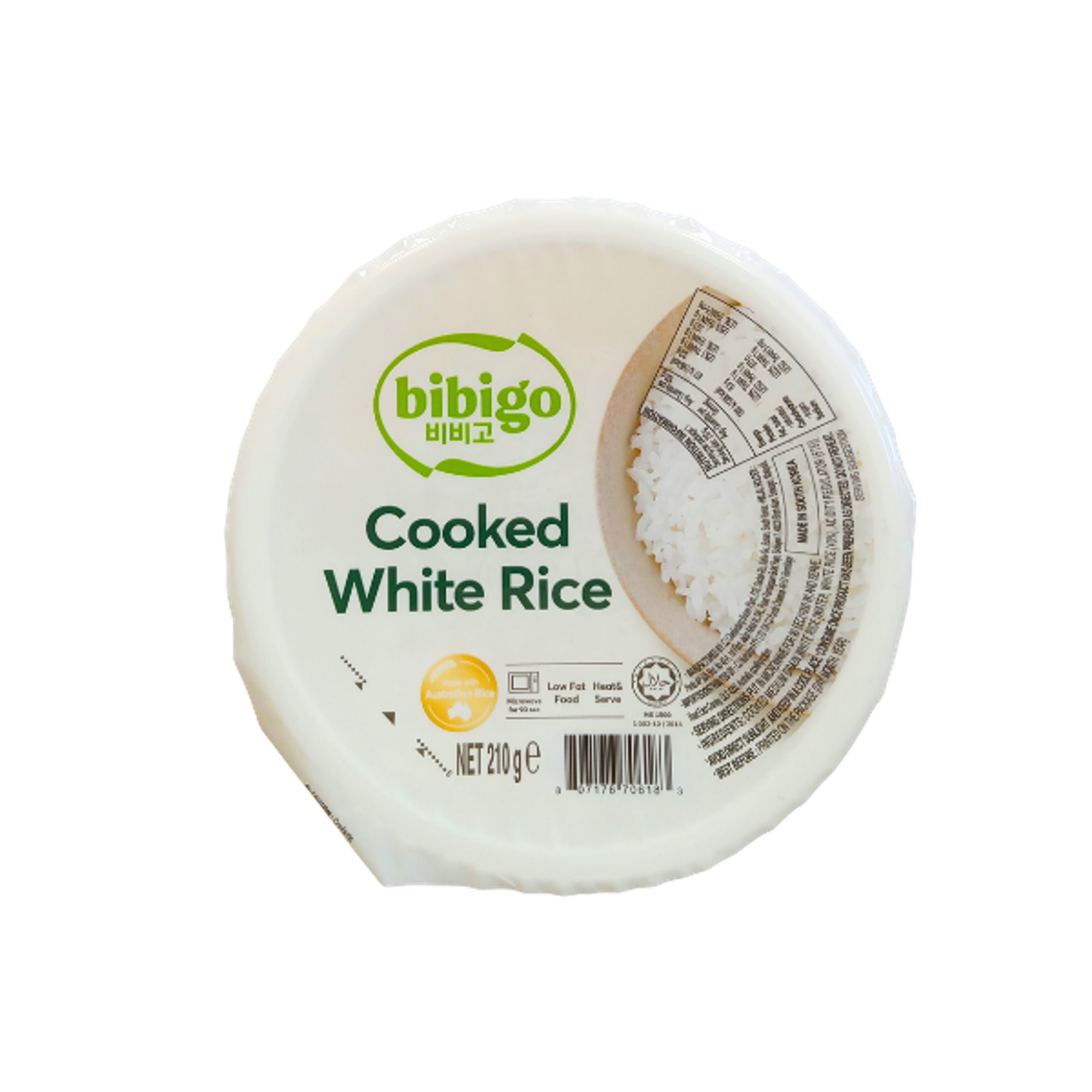 CJ HETBAN Gekochter Weißer Reis 210g | Koreanischer Instantreis – in 2 Minuten servierfertig